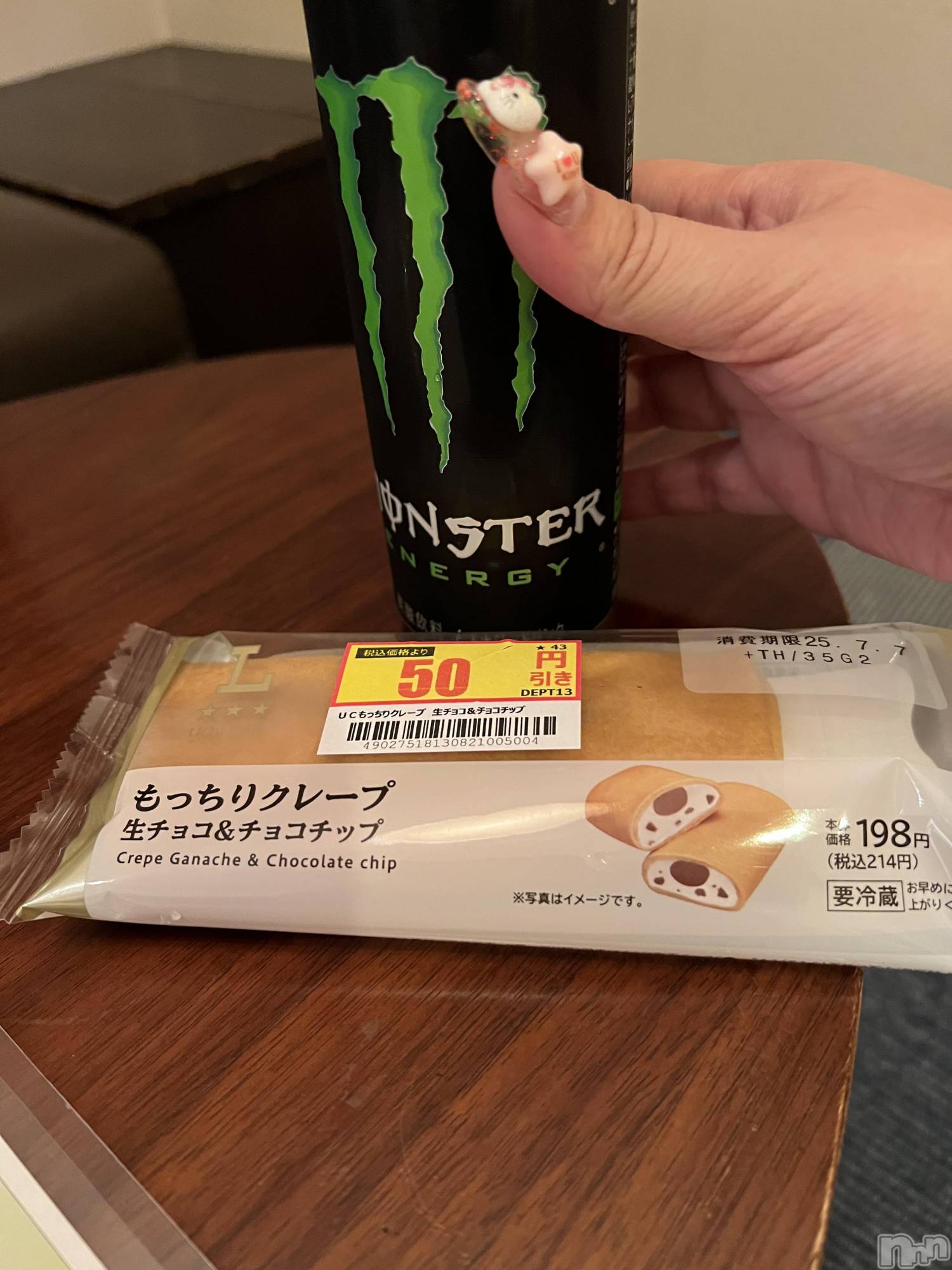 上越人妻デリヘル上越最安値！奥様Deli急便(ジョウエツサイヤスネ！オクサマデリキュウビン)超癒し系奥様 ももこ(37)の2025年7月12日写メブログ「6日のお礼④♡」
