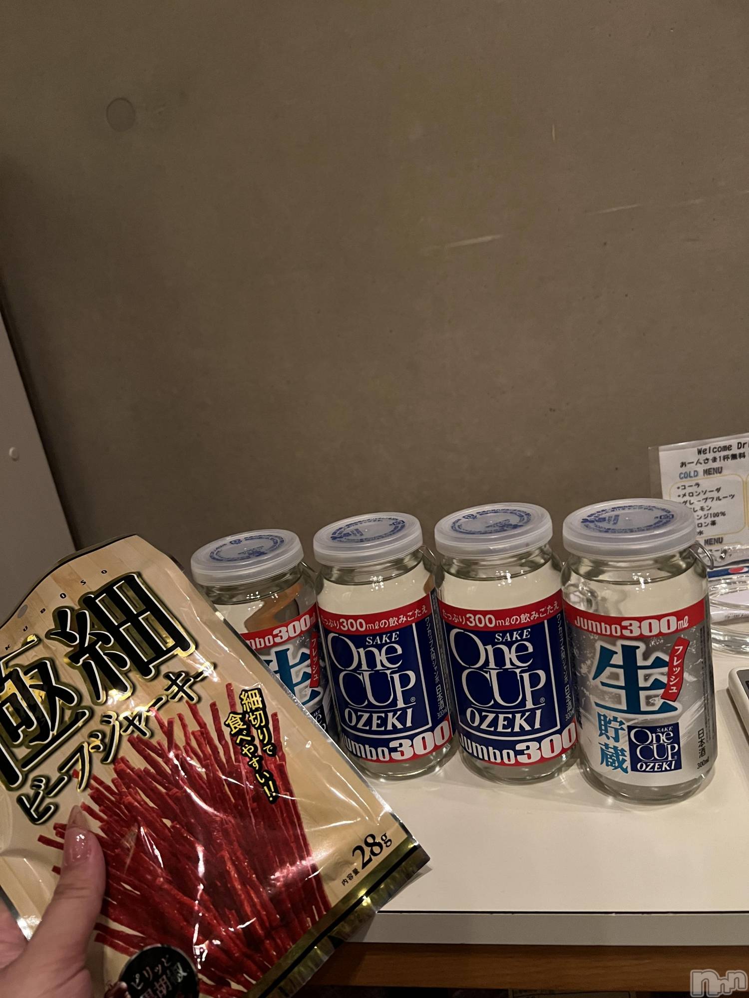 上越人妻デリヘル上越最安値！奥様Deli急便(ジョウエツサイヤスネ！オクサマデリキュウビン)超癒し系奥様 ももこ(37)の2025年7月15日写メブログ「11日のお礼①♡」