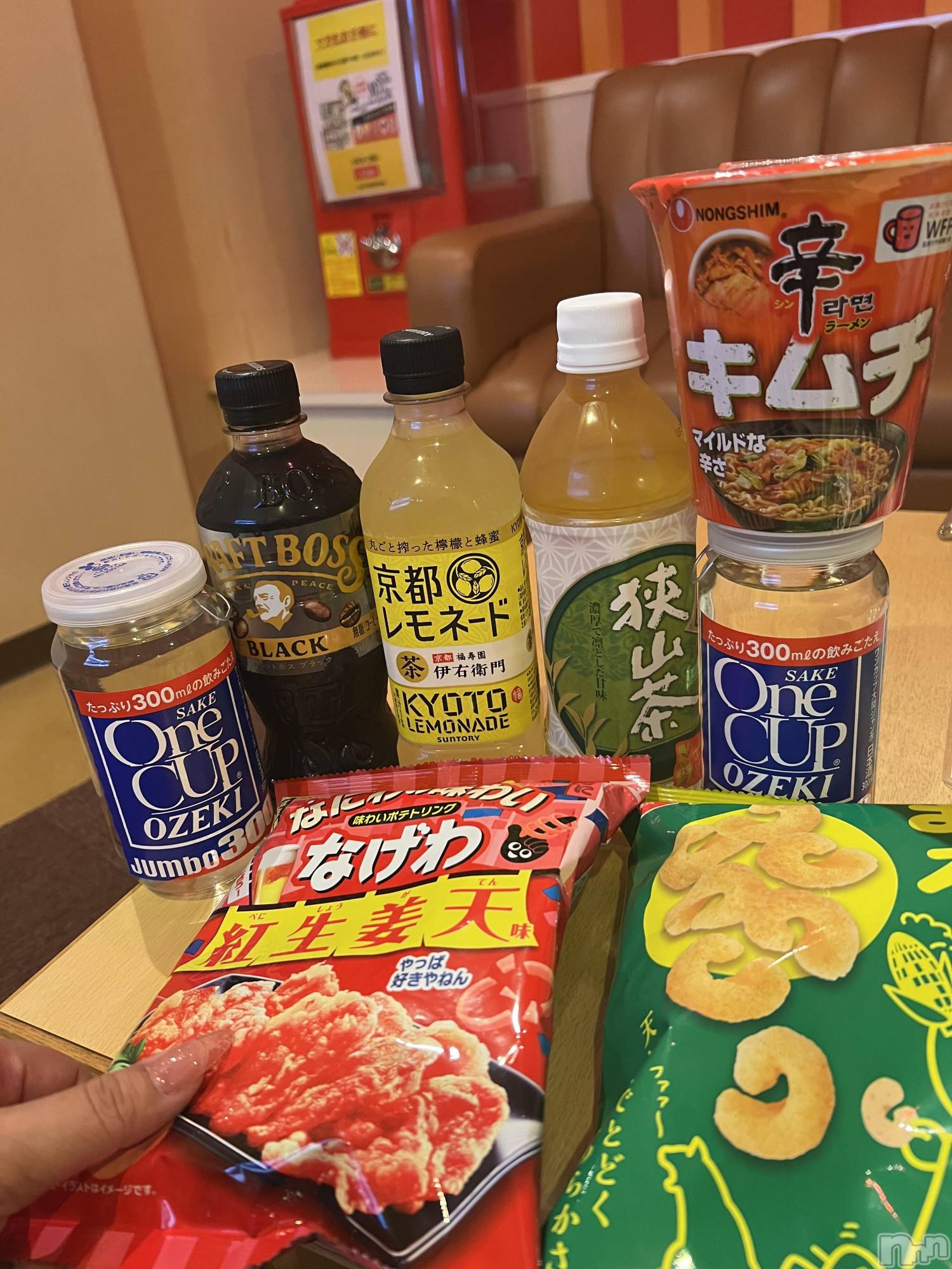 上越人妻デリヘル上越最安値！奥様Deli急便(ジョウエツサイヤスネ！オクサマデリキュウビン)超癒し系奥様 ももこ(37)の2025年7月15日写メブログ「12日のお礼①♡」