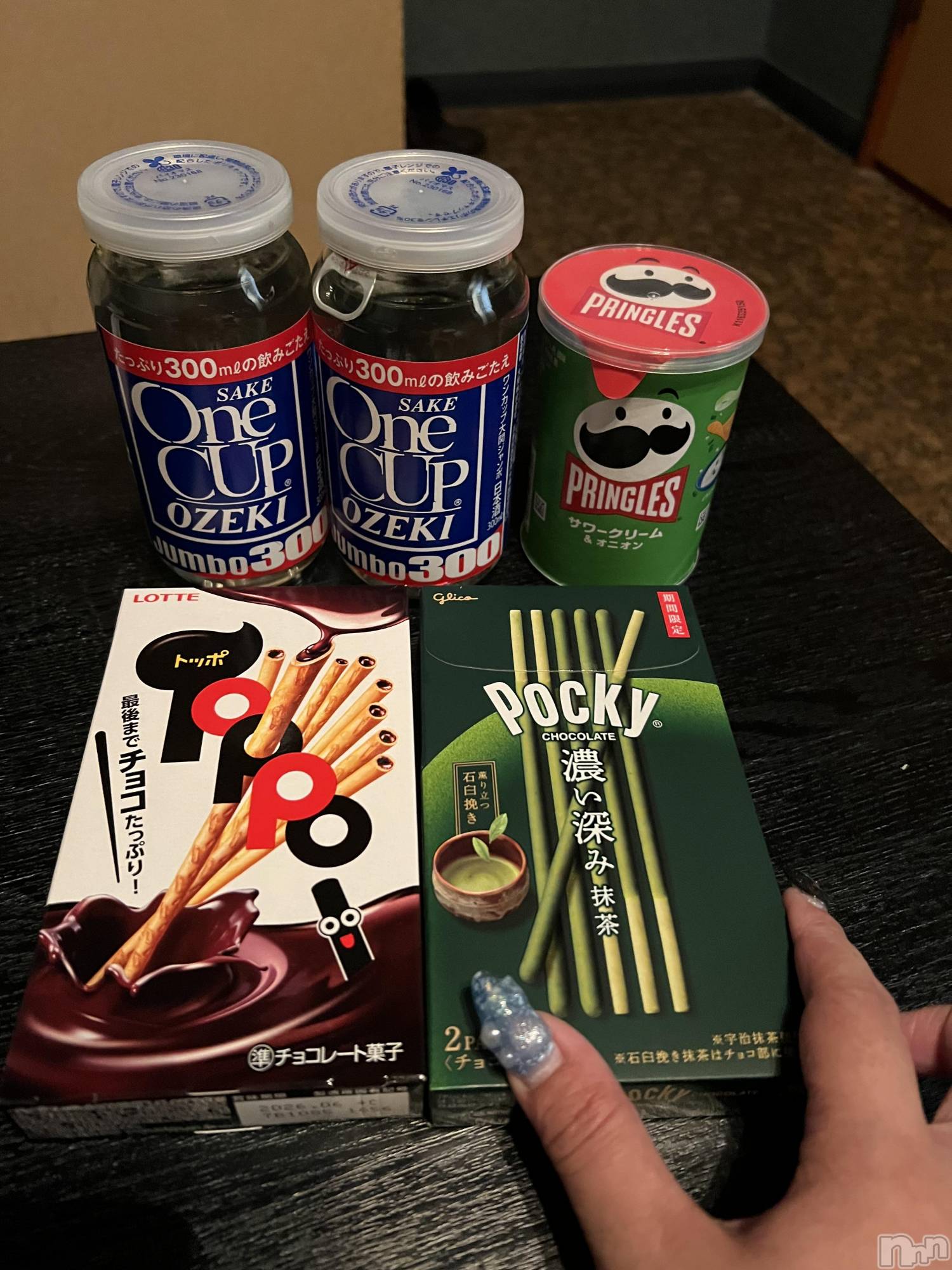 上越人妻デリヘル上越最安値！奥様Deli急便(ジョウエツサイヤスネ！オクサマデリキュウビン)超癒し系奥様 ももこ(37)の2025年8月29日写メブログ「25日のお礼③♡」