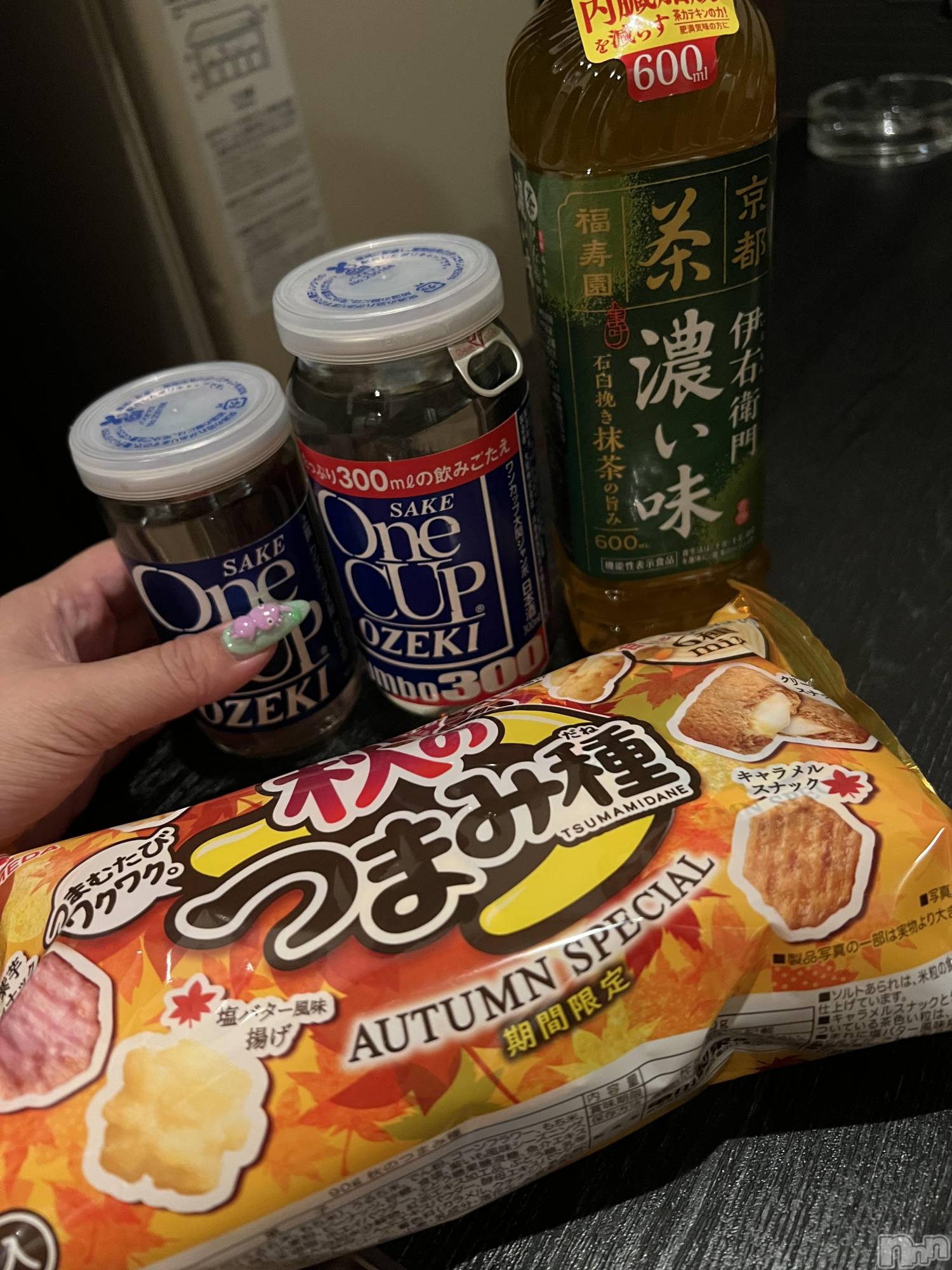 上越人妻デリヘル上越最安値！奥様Deli急便(ジョウエツサイヤスネ！オクサマデリキュウビン)超癒し系奥様 ももこ(37)の2025年9月2日写メブログ「30日のお礼①♡」