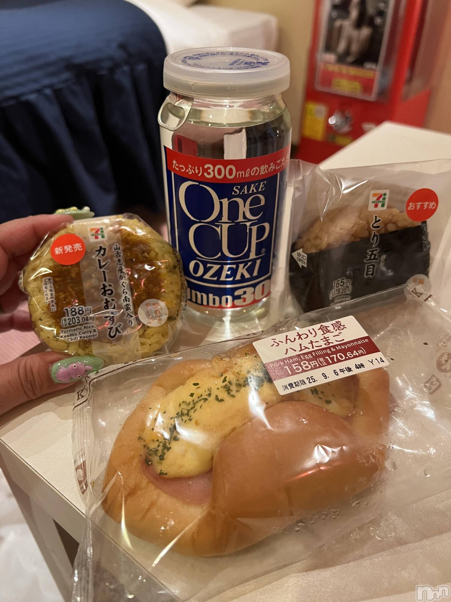 上越人妻デリヘル上越最安値！奥様Deli急便(ジョウエツサイヤスネ！オクサマデリキュウビン)超癒し系奥様 ももこ(37)の2025年9月8日写メブログ「5日のお礼①♡」