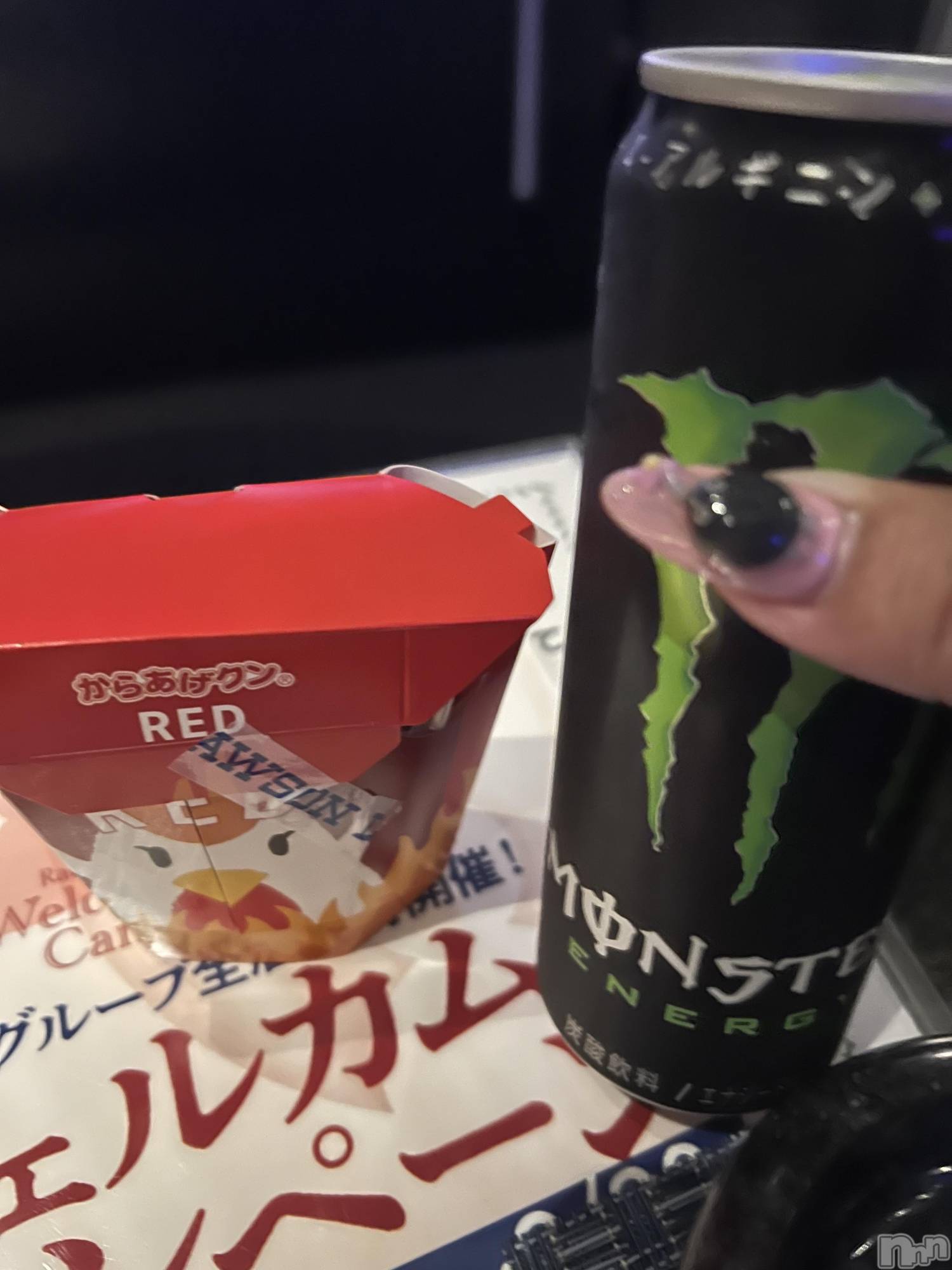 上越人妻デリヘル上越最安値！奥様Deli急便(ジョウエツサイヤスネ！オクサマデリキュウビン)超癒し系奥様 ももこ(37)の2025年9月9日写メブログ「6日のお礼②♡」