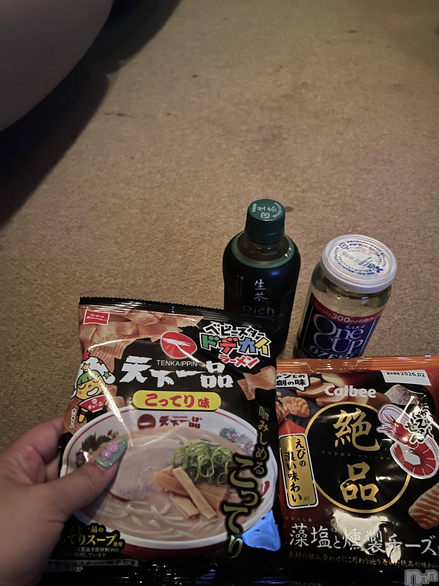 上越デリヘル上越最安値！奥様Deli急便(ジョウエツサイヤスネ！オクサマデリキュウビン)超癒し系奥様 ももこ(37)の2025年9月10日写メブログ「8日のお礼①♡」