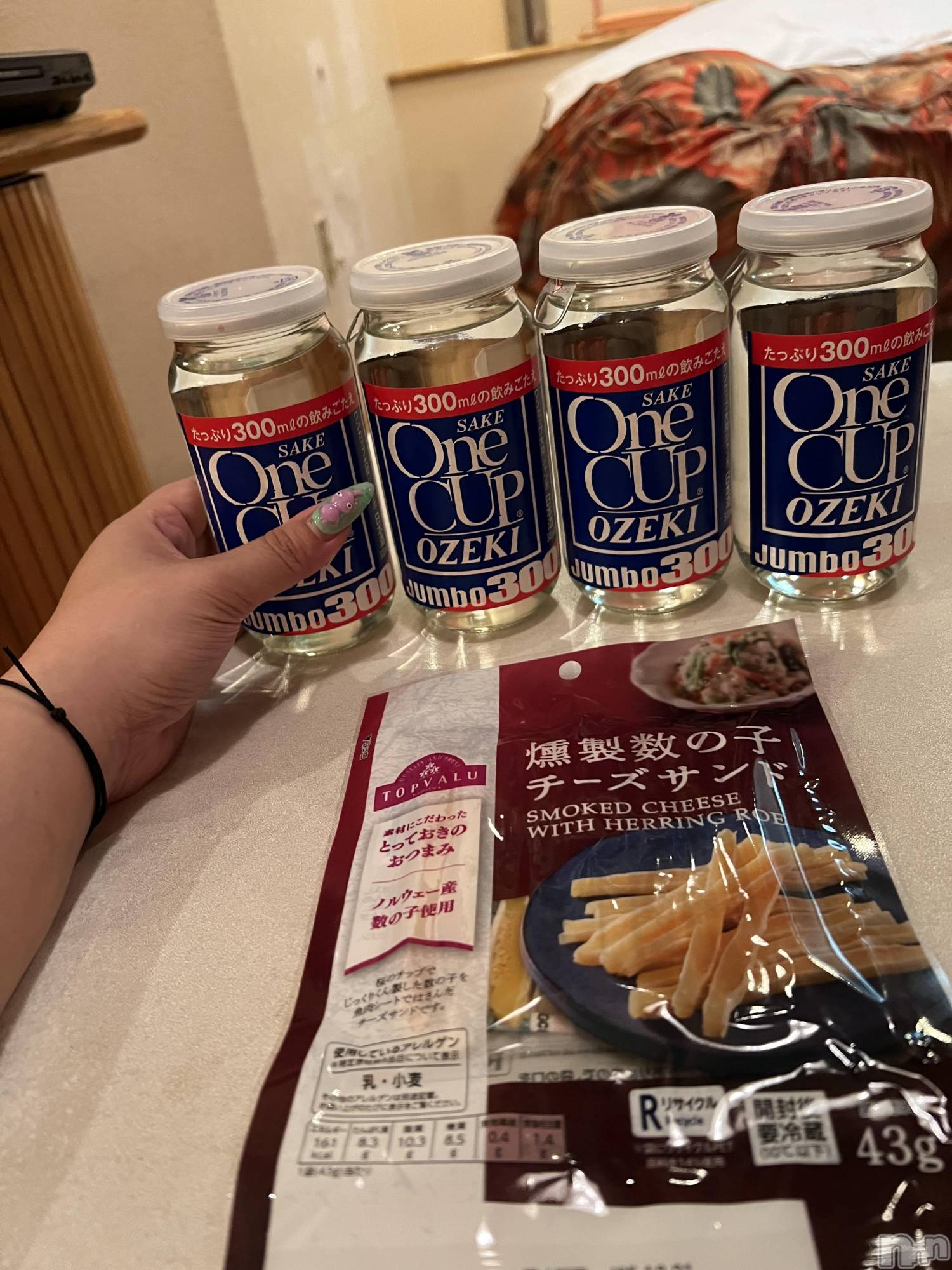 上越デリヘル上越最安値！奥様Deli急便(ジョウエツサイヤスネ！オクサマデリキュウビン)超癒し系奥様 ももこ(37)の2025年9月23日写メブログ「19日のお礼④♡」