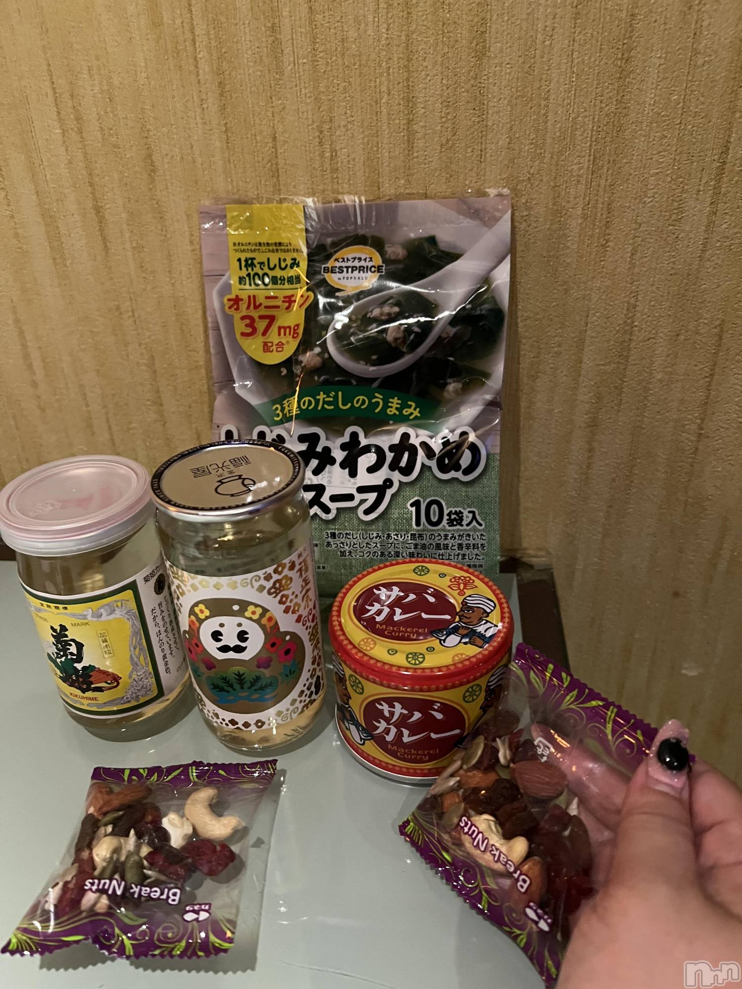 上越デリヘル上越最安値！奥様Deli急便(ジョウエツサイヤスネ！オクサマデリキュウビン)超癒し系奥様 ももこ(37)の2025年9月26日写メブログ「20日のお礼③♡」