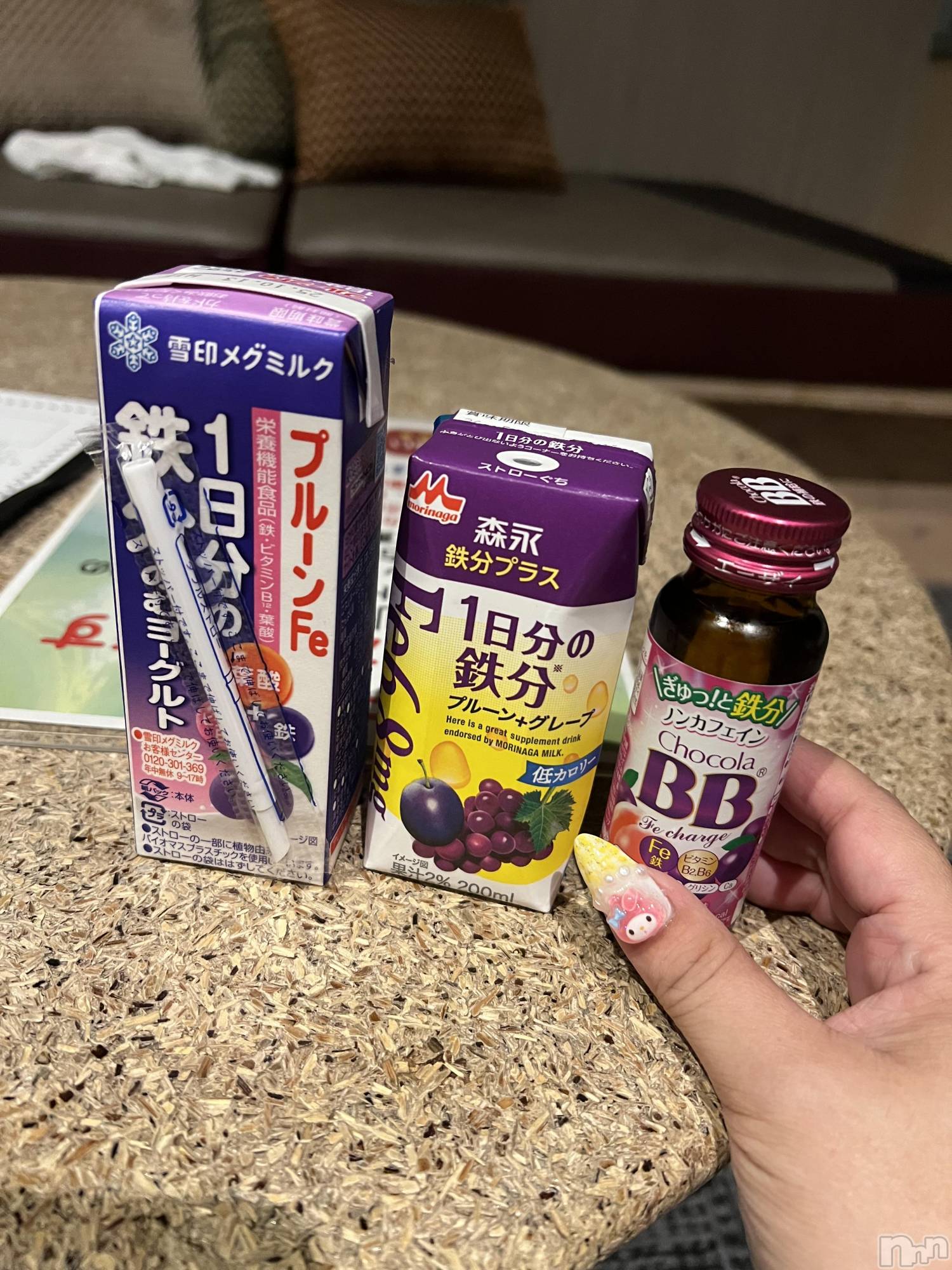 上越デリヘル上越最安値！奥様Deli急便(ジョウエツサイヤスネ！オクサマデリキュウビン)超癒し系奥様 ももこ(37)の2025年10月8日写メブログ「7日のお礼①♡」