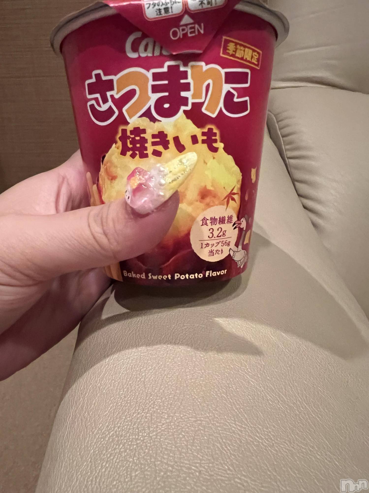 上越デリヘル上越最安値！奥様Deli急便(ジョウエツサイヤスネ！オクサマデリキュウビン)超癒し系奥様 ももこ(37)の2025年10月10日写メブログ「7日のお礼②♡」