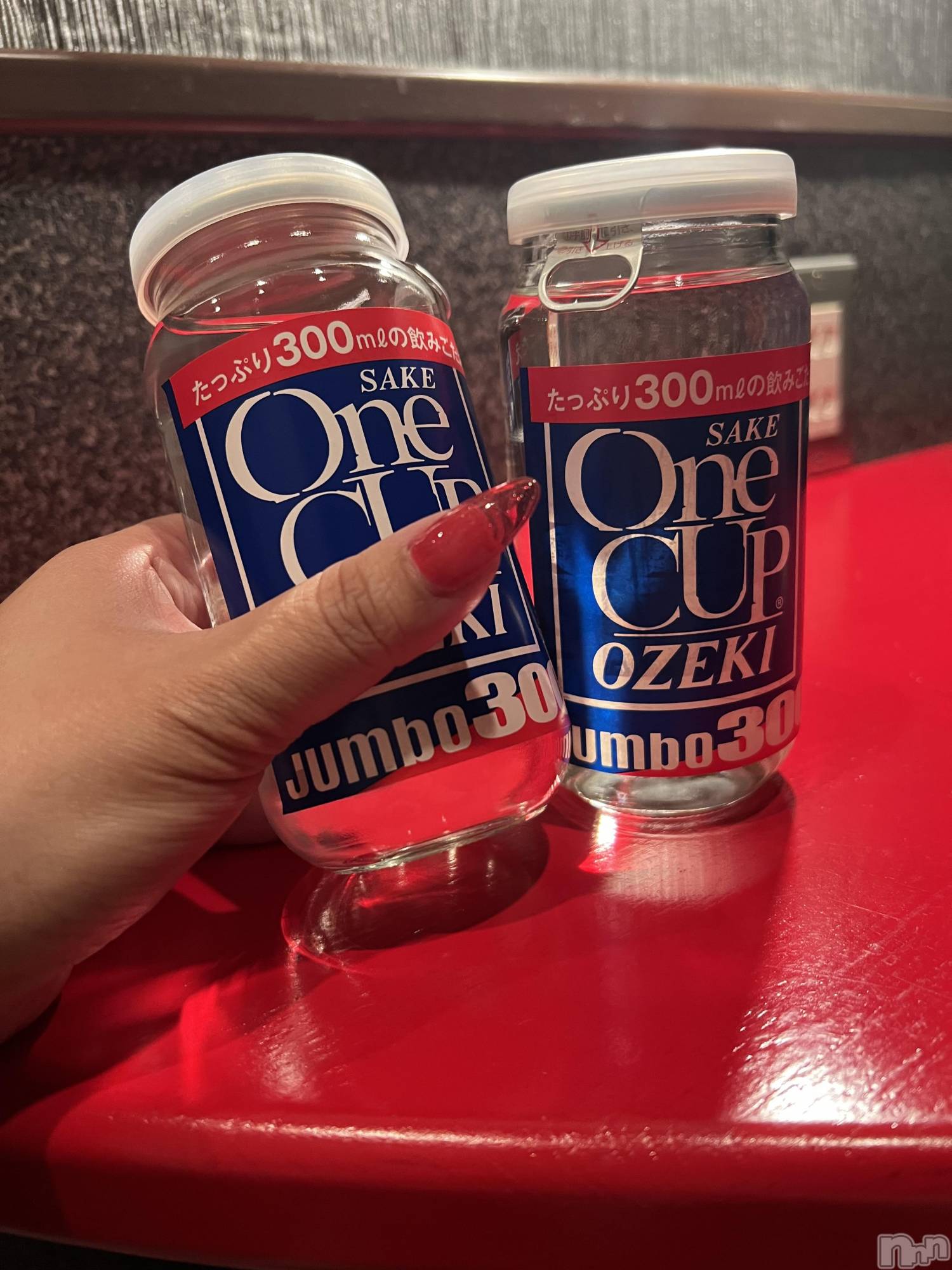 上越デリヘル上越最安値！奥様Deli急便(ジョウエツサイヤスネ！オクサマデリキュウビン)超癒し系奥様 ももこ(37)の2025年10月14日写メブログ「ありがとう♡」