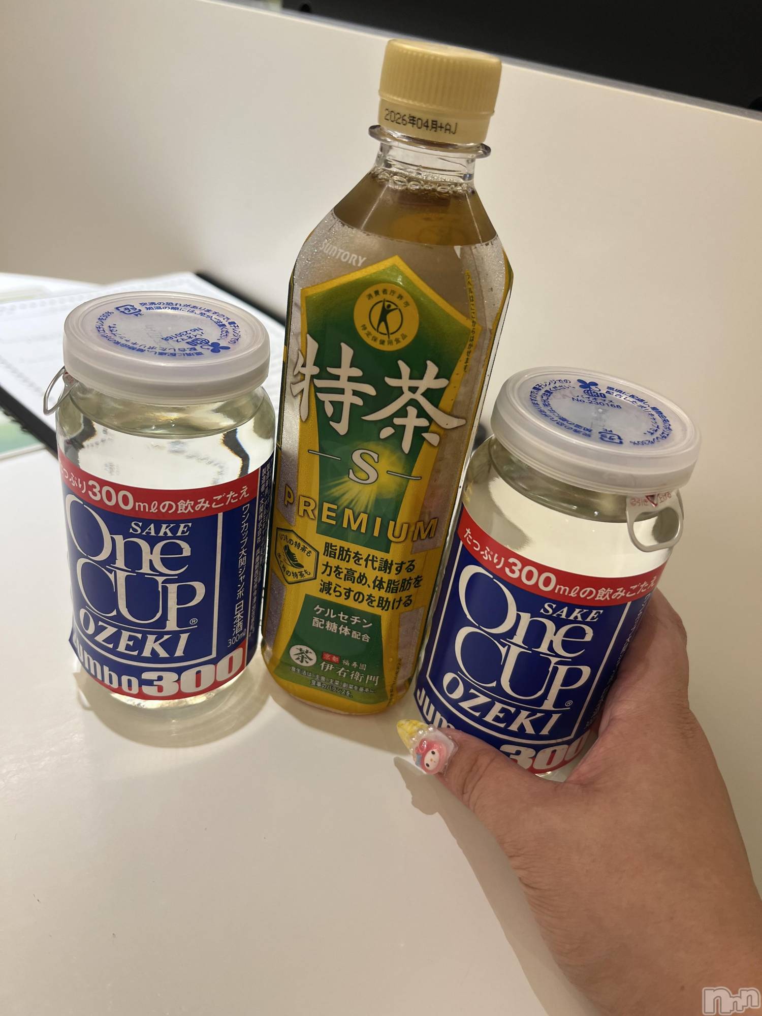 上越デリヘル上越最安値！奥様Deli急便(ジョウエツサイヤスネ！オクサマデリキュウビン)超癒し系奥様 ももこ(37)の2025年10月15日写メブログ「13日のお礼①♡」