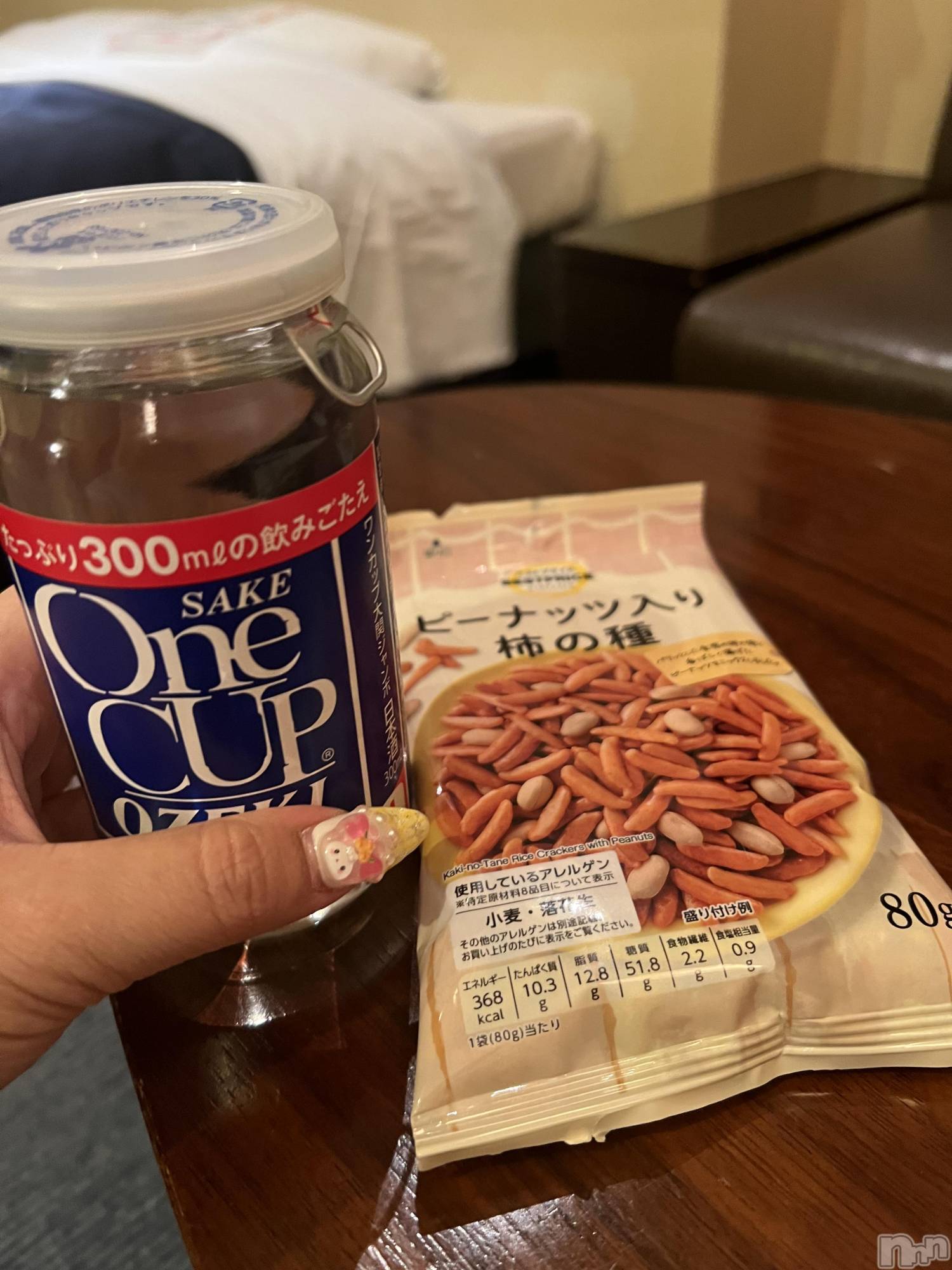 上越デリヘル上越最安値！奥様Deli急便(ジョウエツサイヤスネ！オクサマデリキュウビン)超癒し系奥様 ももこ(37)の2025年10月17日写メブログ「13日のお礼③♡」