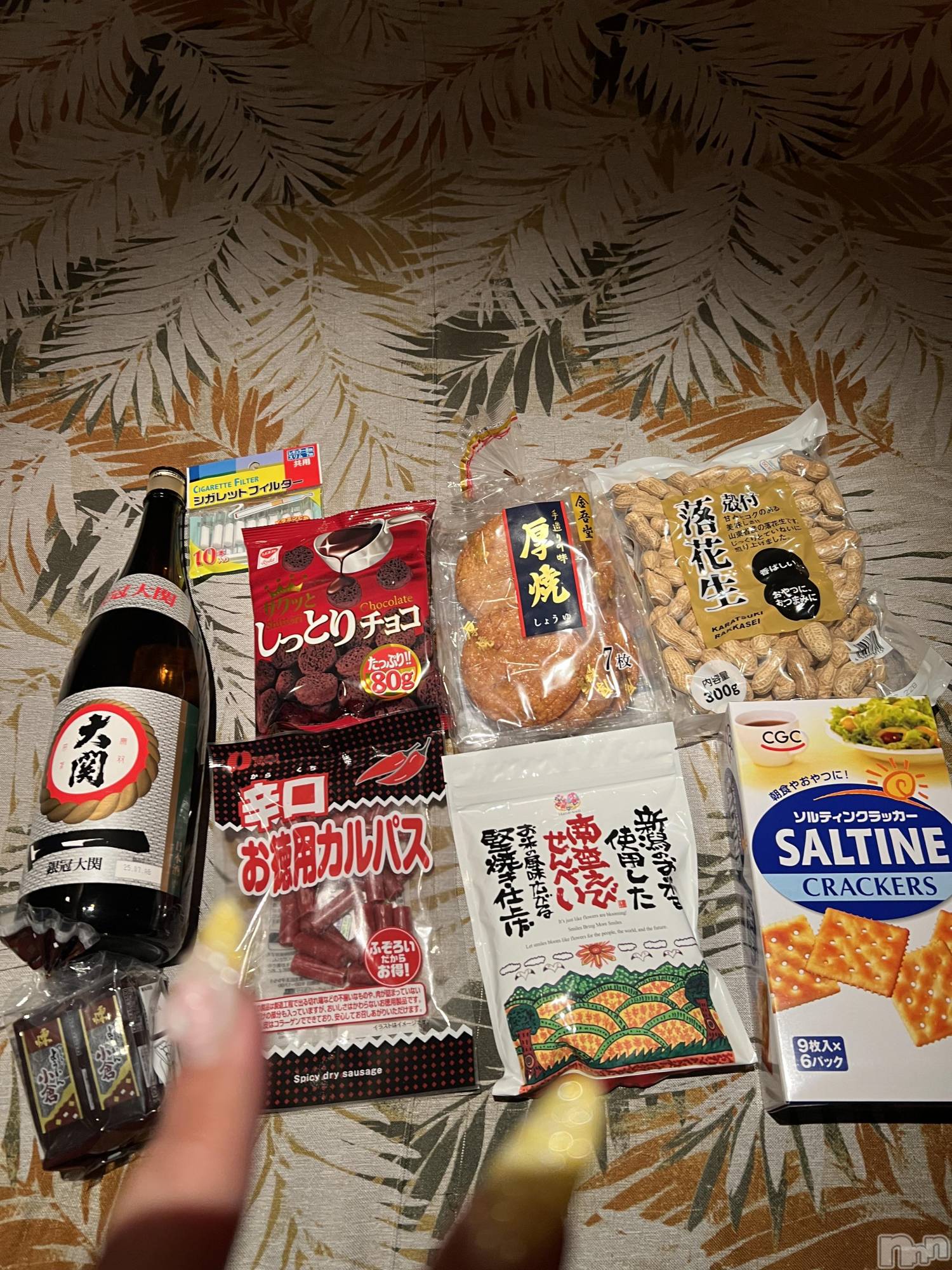 上越デリヘル上越最安値！奥様Deli急便(ジョウエツサイヤスネ！オクサマデリキュウビン)超癒し系奥様 ももこ(37)の2025年10月31日写メブログ「25日のお礼①♡」