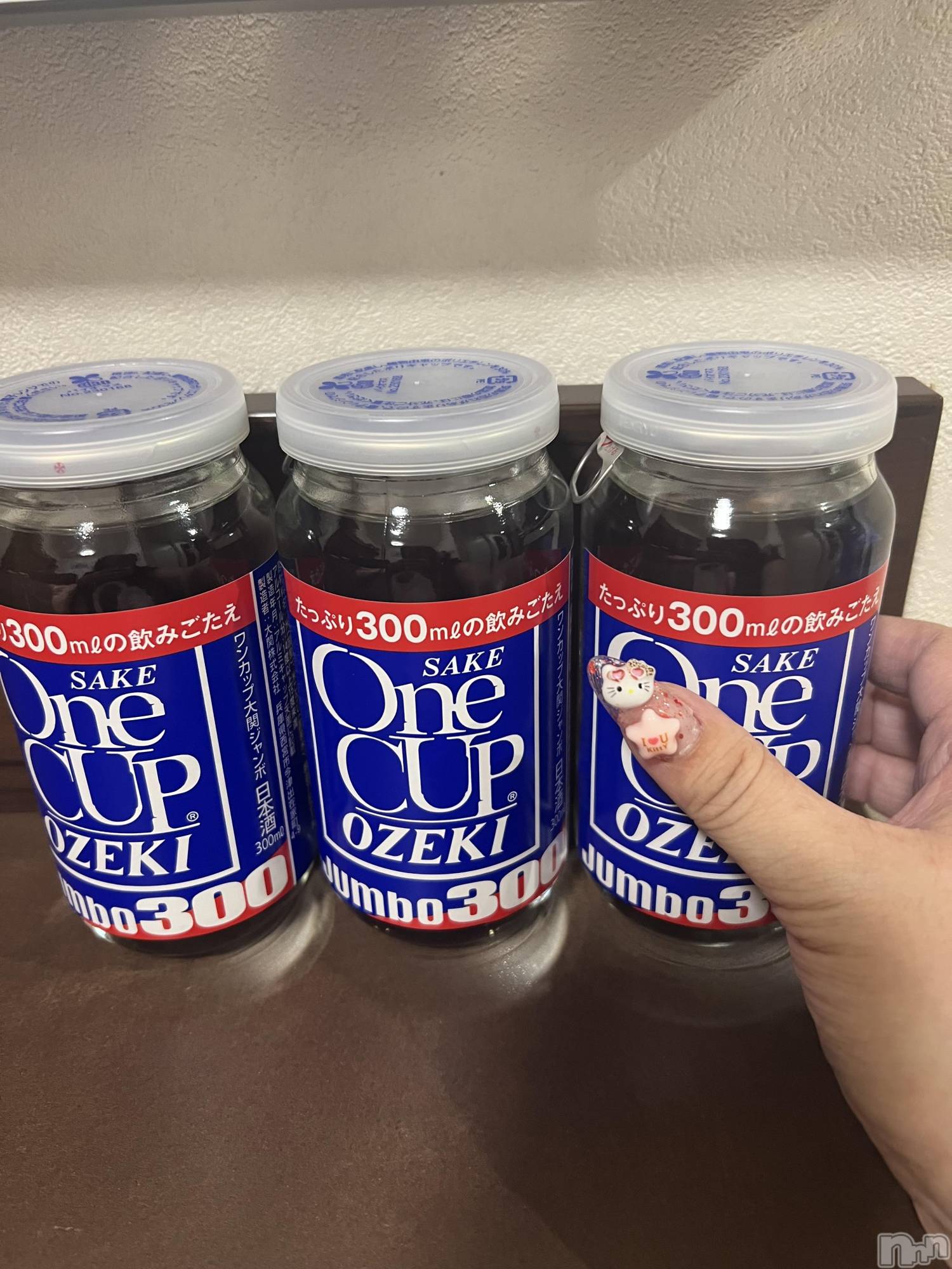 上越デリヘル上越最安値！奥様Deli急便(ジョウエツサイヤスネ！オクサマデリキュウビン)超癒し系奥様 ももこ(37)の2025年11月15日写メブログ「ありがとう♡」