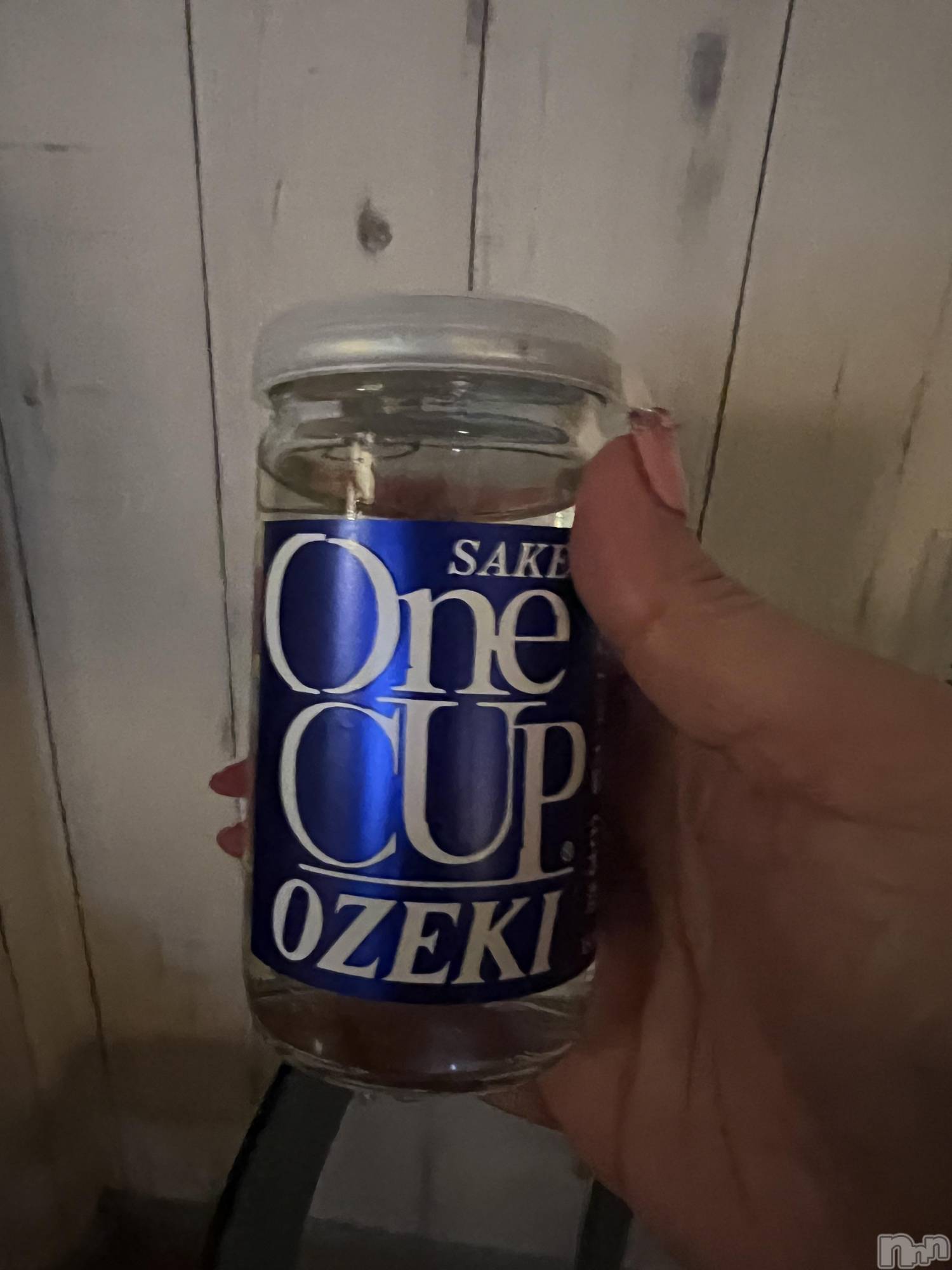 上越デリヘル上越最安値！奥様Deli急便(ジョウエツサイヤスネ！オクサマデリキュウビン)超癒し系奥様 ももこ(37)の2025年11月24日写メブログ「ありがとう♡」