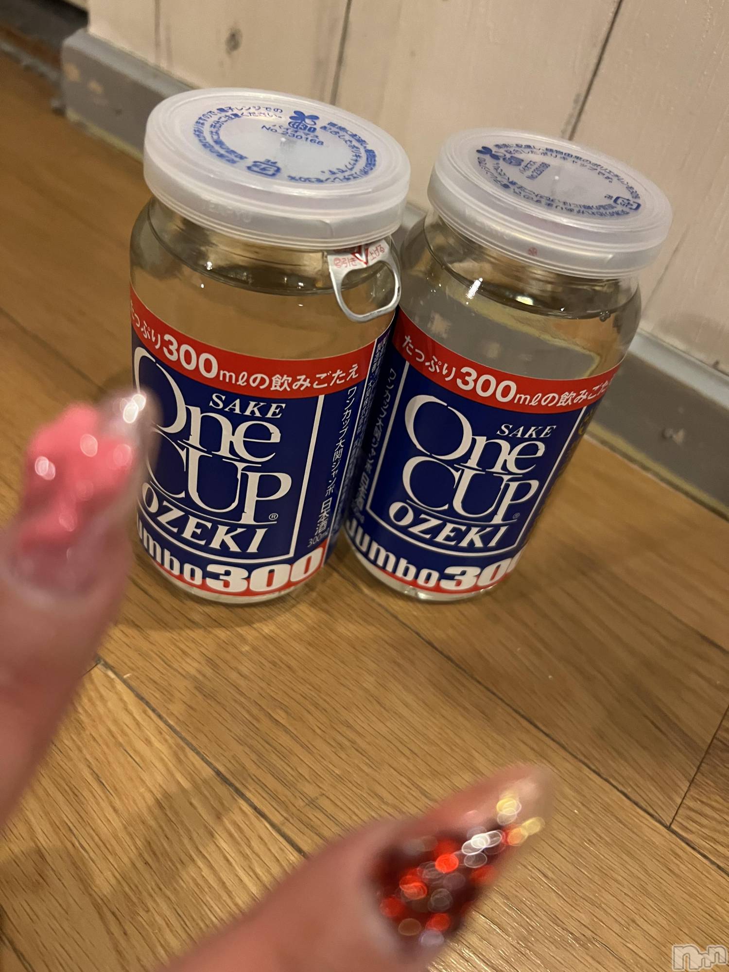 上越デリヘル上越最安値！奥様Deli急便(ジョウエツサイヤスネ！オクサマデリキュウビン)超癒し系奥様 ももこ(37)の2025年11月28日写メブログ「ありがとう♡」