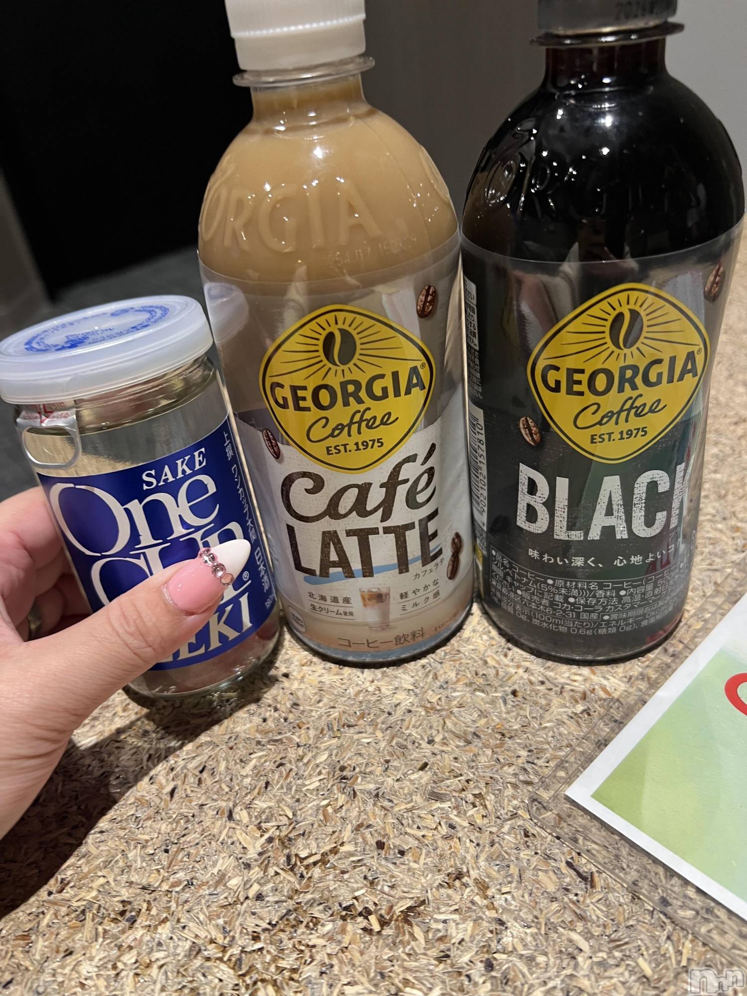 上越デリヘル上越最安値！奥様Deli急便(ジョウエツサイヤスネ！オクサマデリキュウビン)超癒し系奥様 ももこ(37)の2025年11月29日写メブログ「21日のお礼②♡」