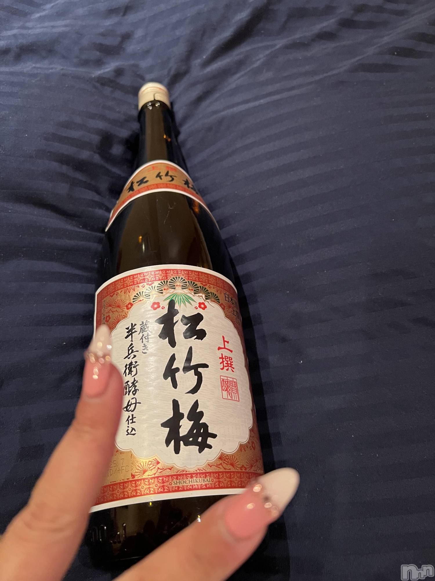 上越デリヘル上越最安値！奥様Deli急便(ジョウエツサイヤスネ！オクサマデリキュウビン)超癒し系奥様 ももこ(37)の2025年12月4日写メブログ「30日のお礼①♡」