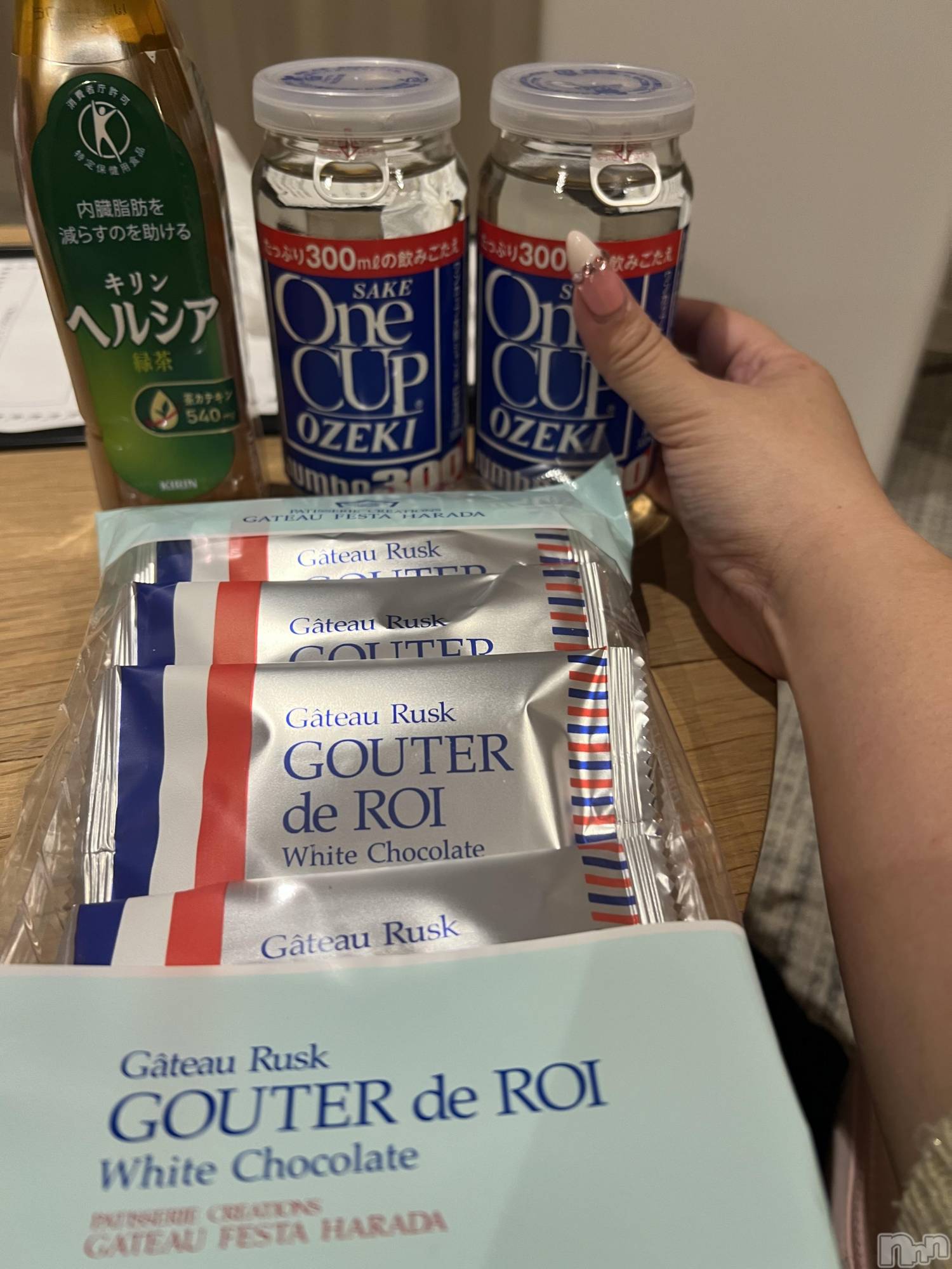 上越デリヘル上越最安値！奥様Deli急便(ジョウエツサイヤスネ！オクサマデリキュウビン)超癒し系奥様 ももこ(37)の2025年12月15日写メブログ「8日のお礼②♡」