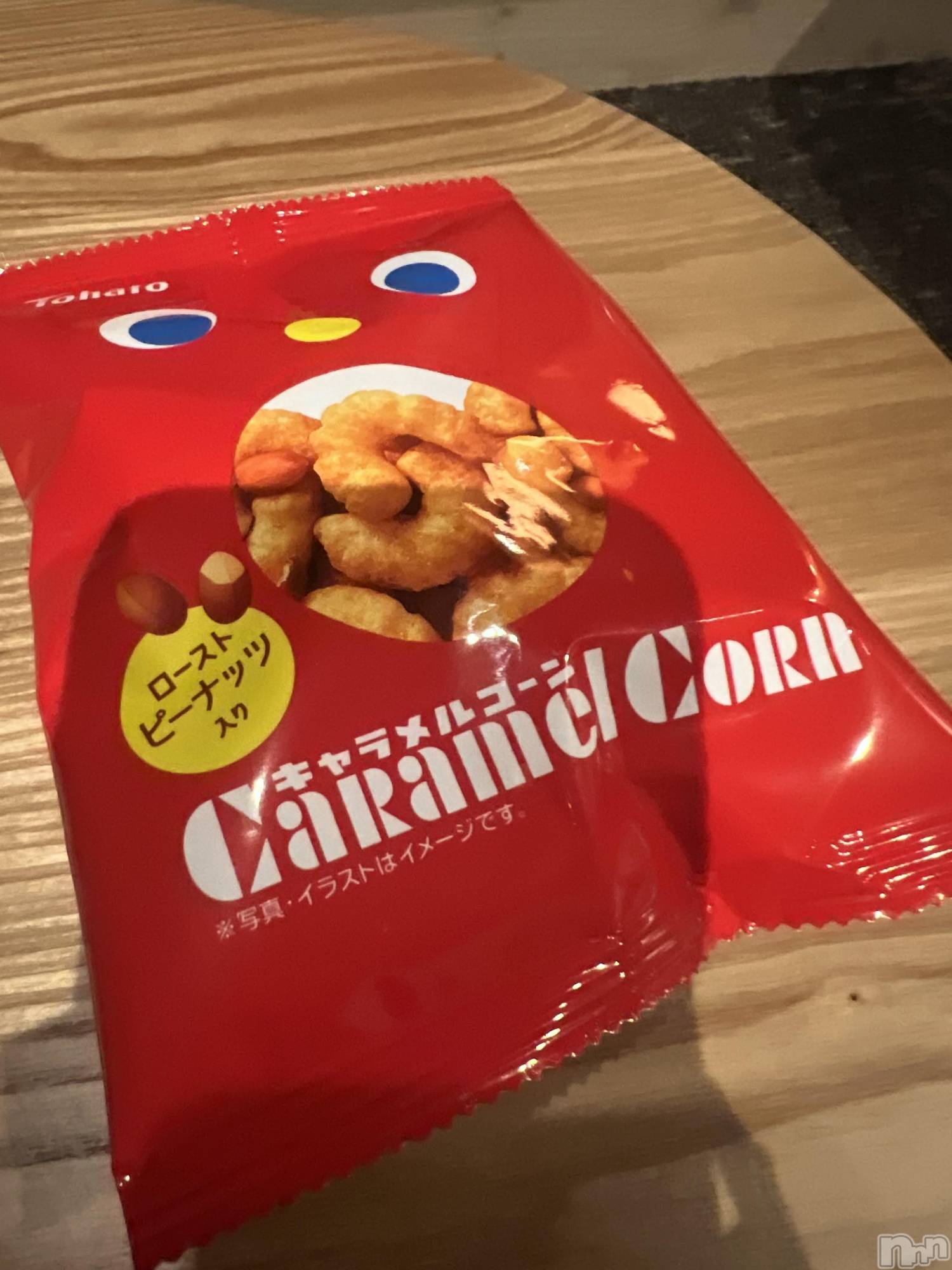 上越デリヘル上越最安値！奥様Deli急便(ジョウエツサイヤスネ！オクサマデリキュウビン)超癒し系奥様 ももこ(37)の2025年12月19日写メブログ「15日のお礼②♡」