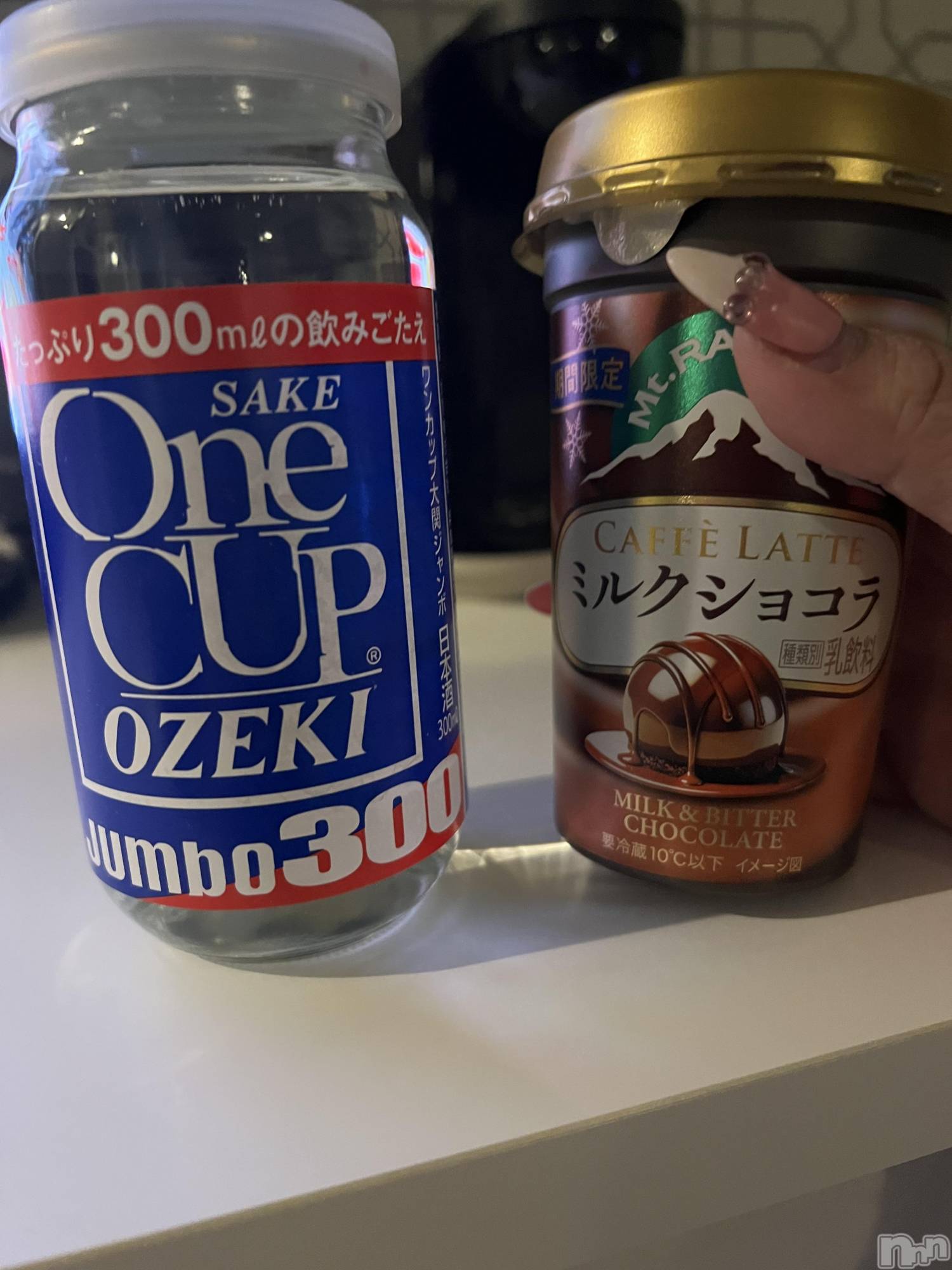 上越デリヘル上越最安値！奥様Deli急便(ジョウエツサイヤスネ！オクサマデリキュウビン)超癒し系奥様 ももこ(37)の2025年12月19日写メブログ「15日のお礼③♡」