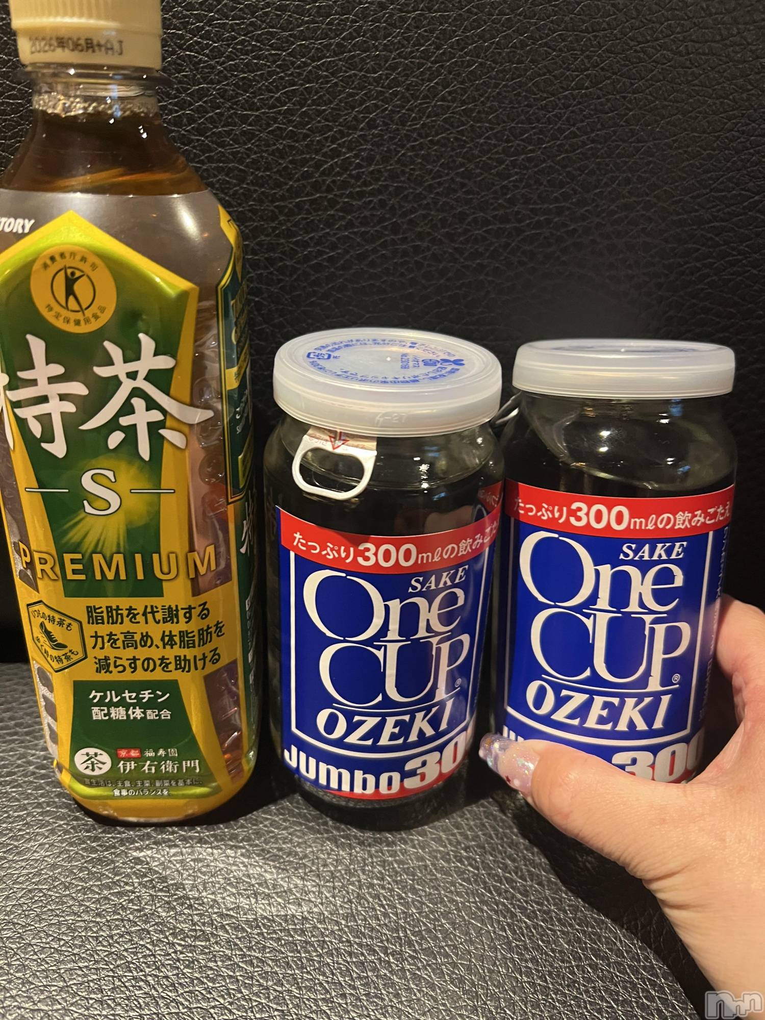 上越デリヘル上越最安値！奥様Deli急便(ジョウエツサイヤスネ！オクサマデリキュウビン)超癒し系奥様 ももこ(37)の2025年12月27日写メブログ「23日のお礼①♡」