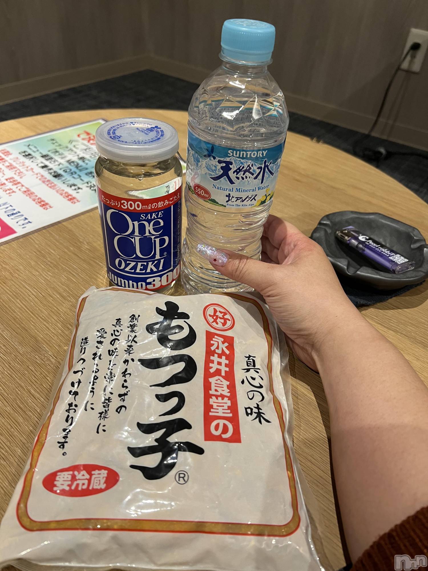 上越デリヘル上越最安値！奥様Deli急便(ジョウエツサイヤスネ！オクサマデリキュウビン)超癒し系奥様 ももこ(37)の2026年1月4日写メブログ「29日のお礼①♡」