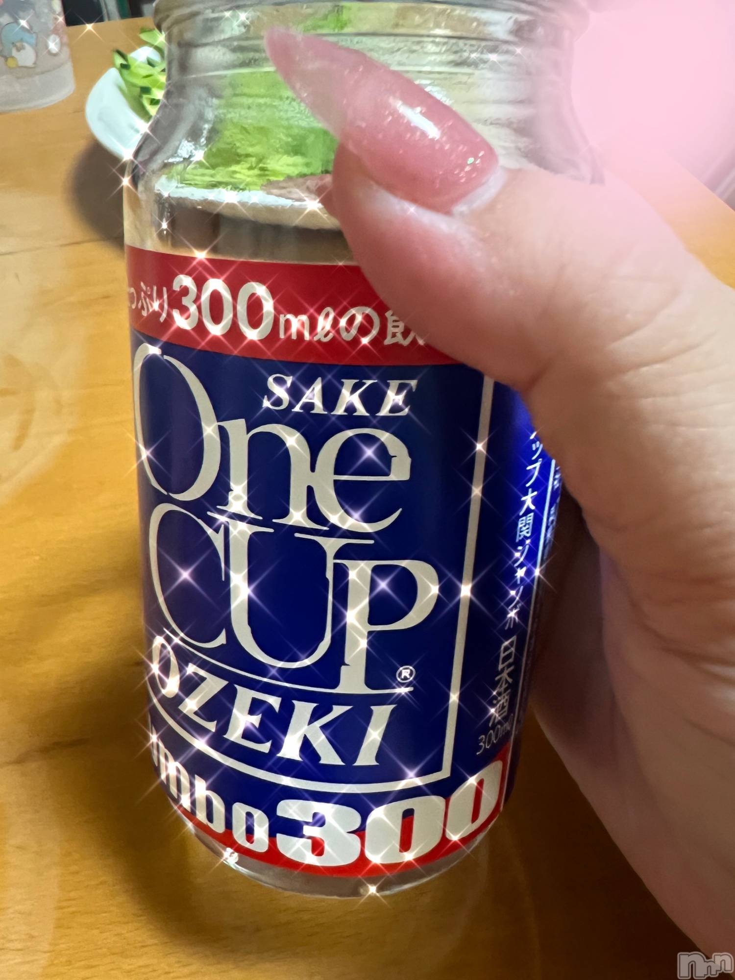 上越デリヘル上越最安値！奥様Deli急便(ジョウエツサイヤスネ！オクサマデリキュウビン)超癒し系奥様 ももこ(37)の2026年1月4日写メブログ「ありがとう♡」