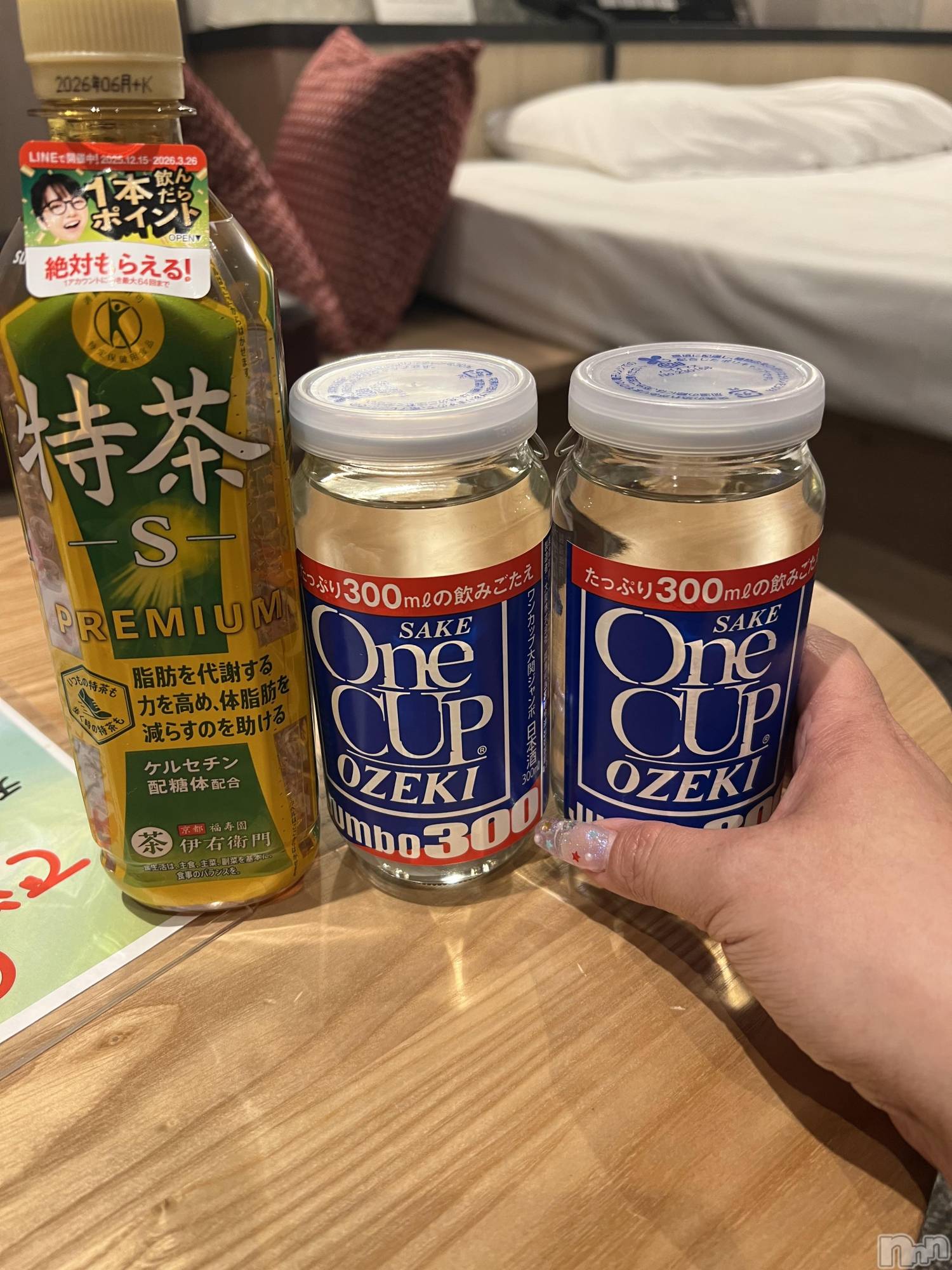 上越デリヘル上越最安値！奥様Deli急便(ジョウエツサイヤスネ！オクサマデリキュウビン)超癒し系奥様 ももこ(37)の2026年1月5日写メブログ「3日のお礼①♡」