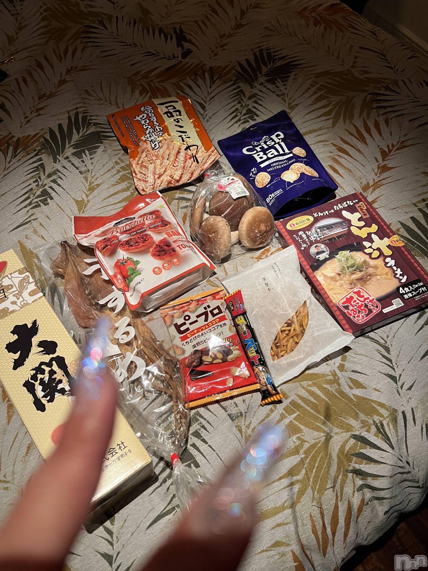 上越デリヘル上越最安値！奥様Deli急便(ジョウエツサイヤスネ！オクサマデリキュウビン)超癒し系奥様 ももこ(37)の2026年1月13日写メブログ「5日のお礼♡」