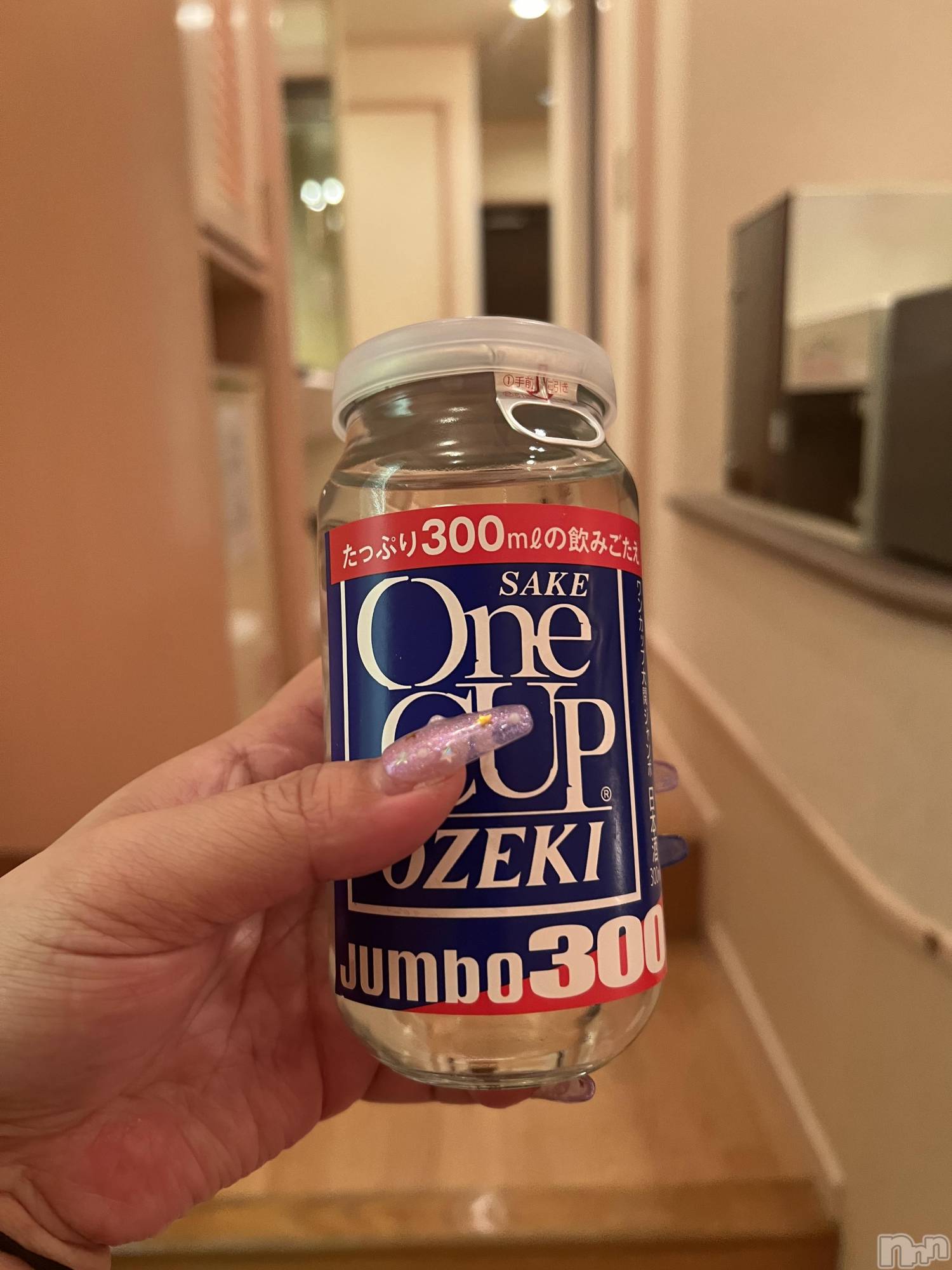 上越デリヘル上越最安値！奥様Deli急便(ジョウエツサイヤスネ！オクサマデリキュウビン)超癒し系奥様 ももこ(37)の2026年1月16日写メブログ「10日のお礼③♡」