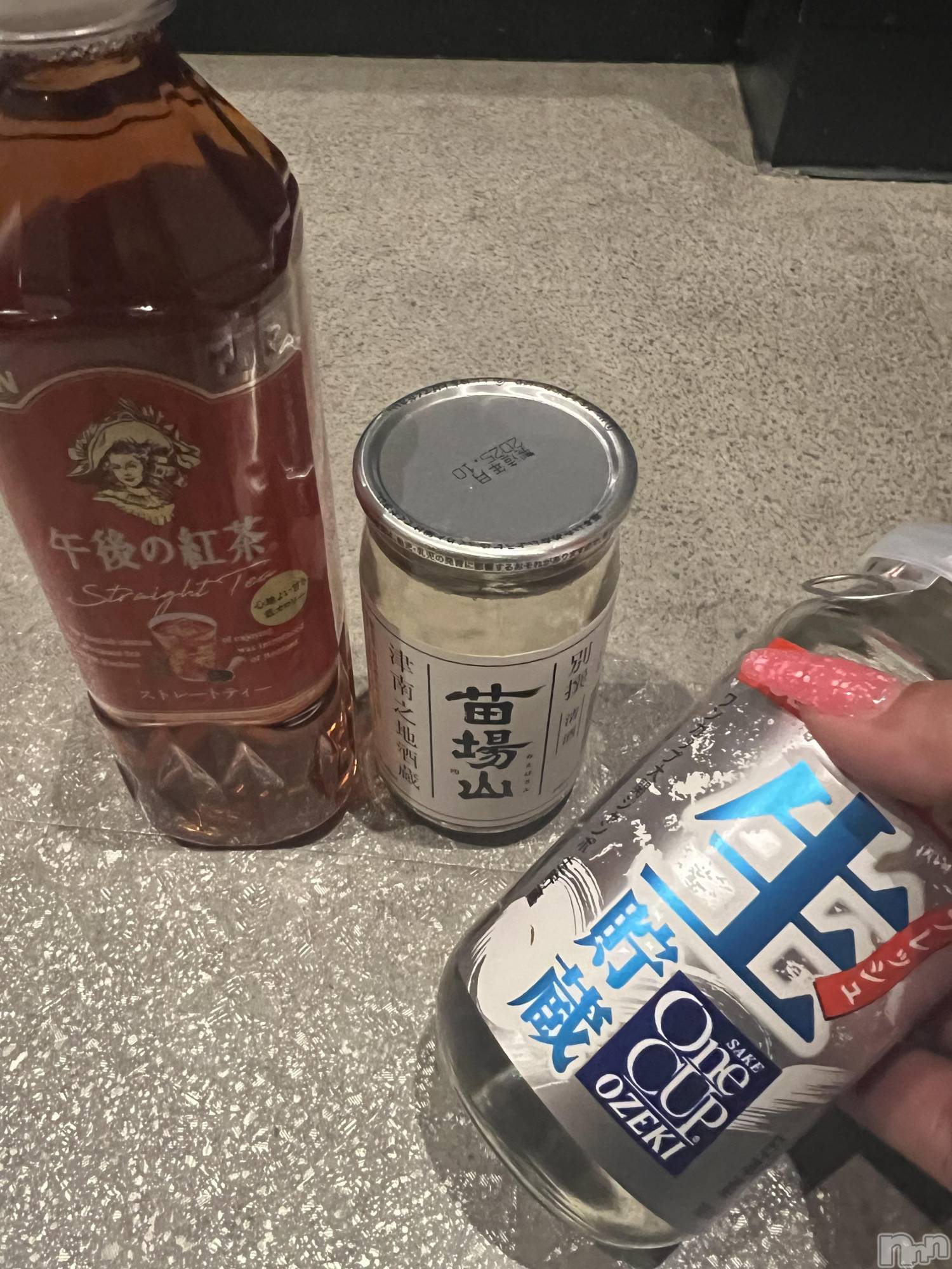 上越デリヘル上越最安値！奥様Deli急便(ジョウエツサイヤスネ！オクサマデリキュウビン)超癒し系奥様 ももこ(37)の2026年1月20日写メブログ「16日のお礼①♡」