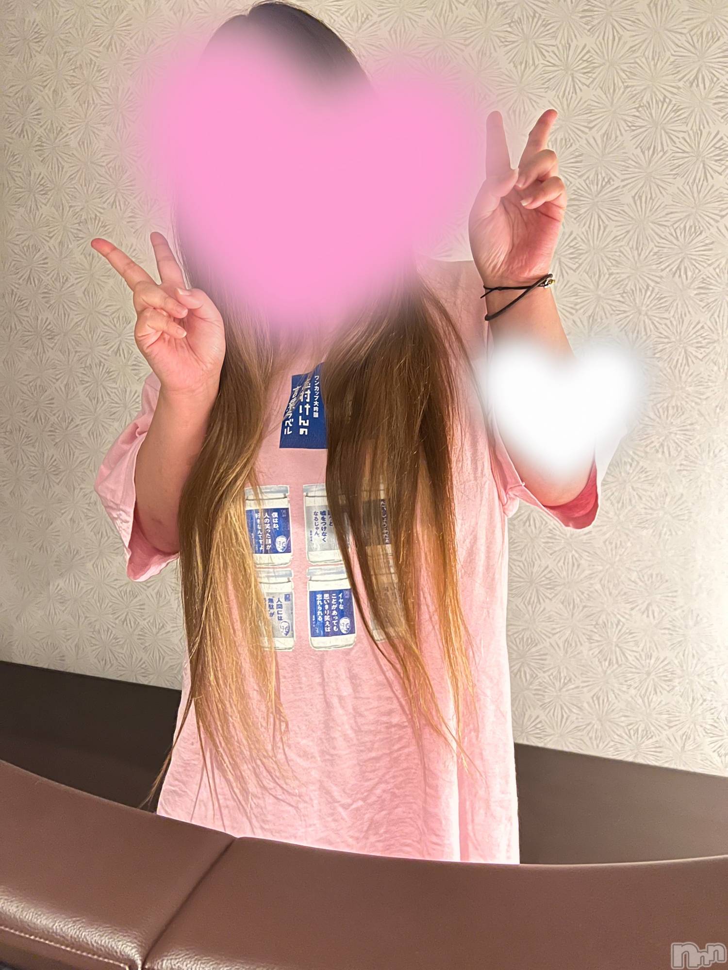 上越デリヘル上越最安値！奥様Deli急便(ジョウエツサイヤスネ！オクサマデリキュウビン)超癒し系奥様 ももこ(37)の2026年1月20日写メブログ「ありがとう♡」