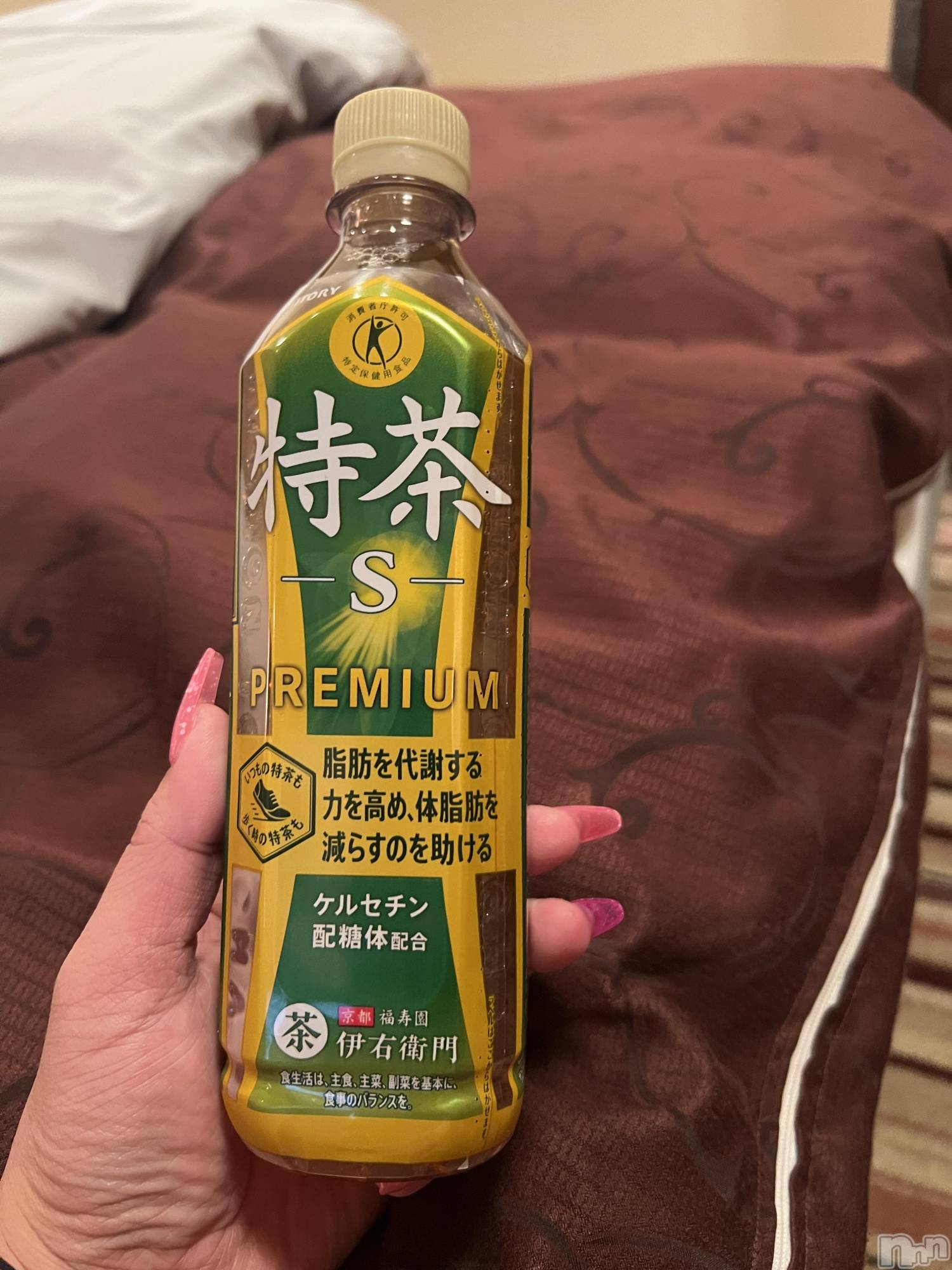 上越デリヘル上越最安値！奥様Deli急便(ジョウエツサイヤスネ！オクサマデリキュウビン)超癒し系奥様 ももこ(37)の2026年1月23日写メブログ「16日のお礼②♡」