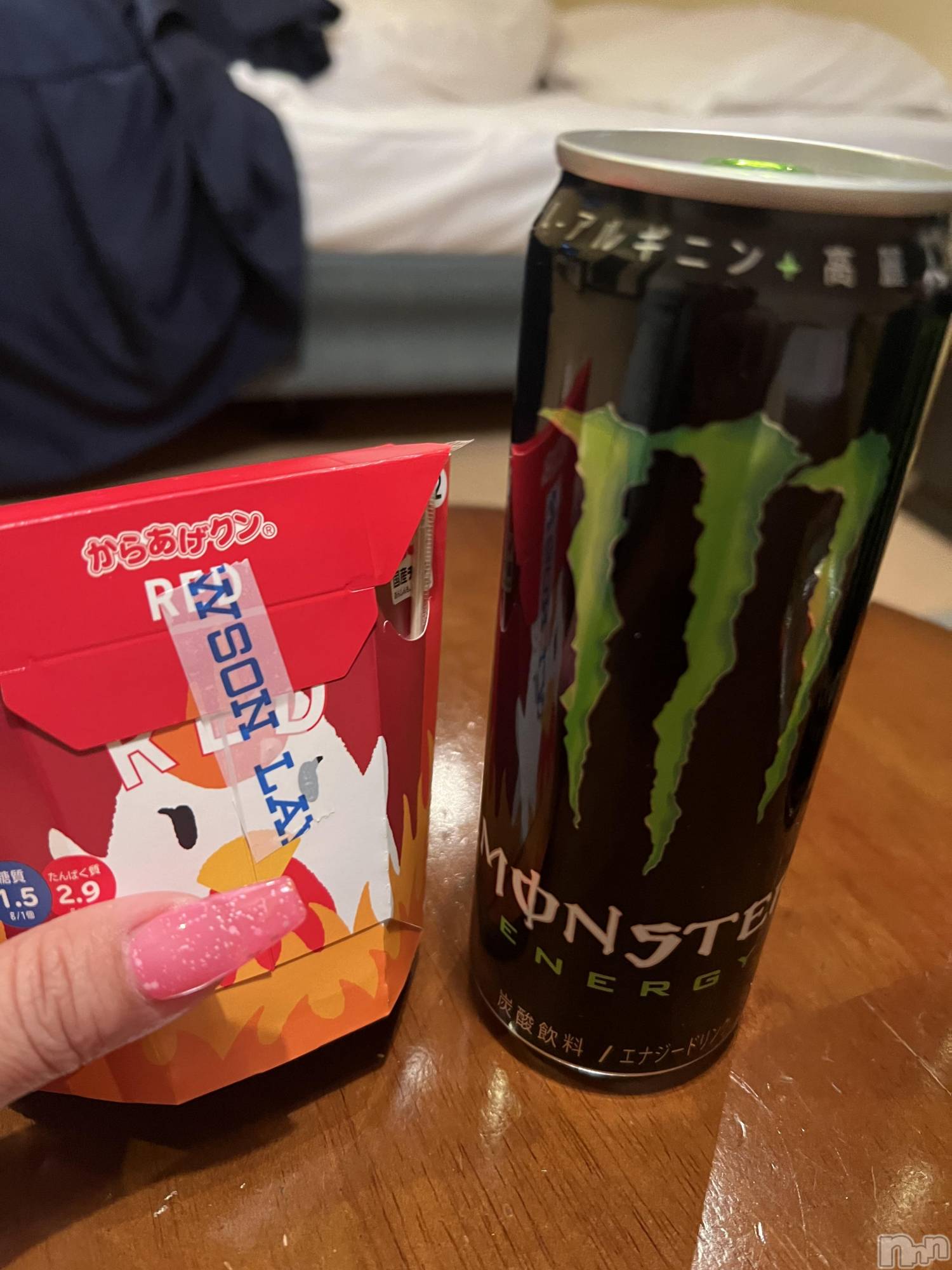 上越デリヘル上越最安値！奥様Deli急便(ジョウエツサイヤスネ！オクサマデリキュウビン)超癒し系奥様 ももこ(37)の2026年1月24日写メブログ「17日のお礼②♡」