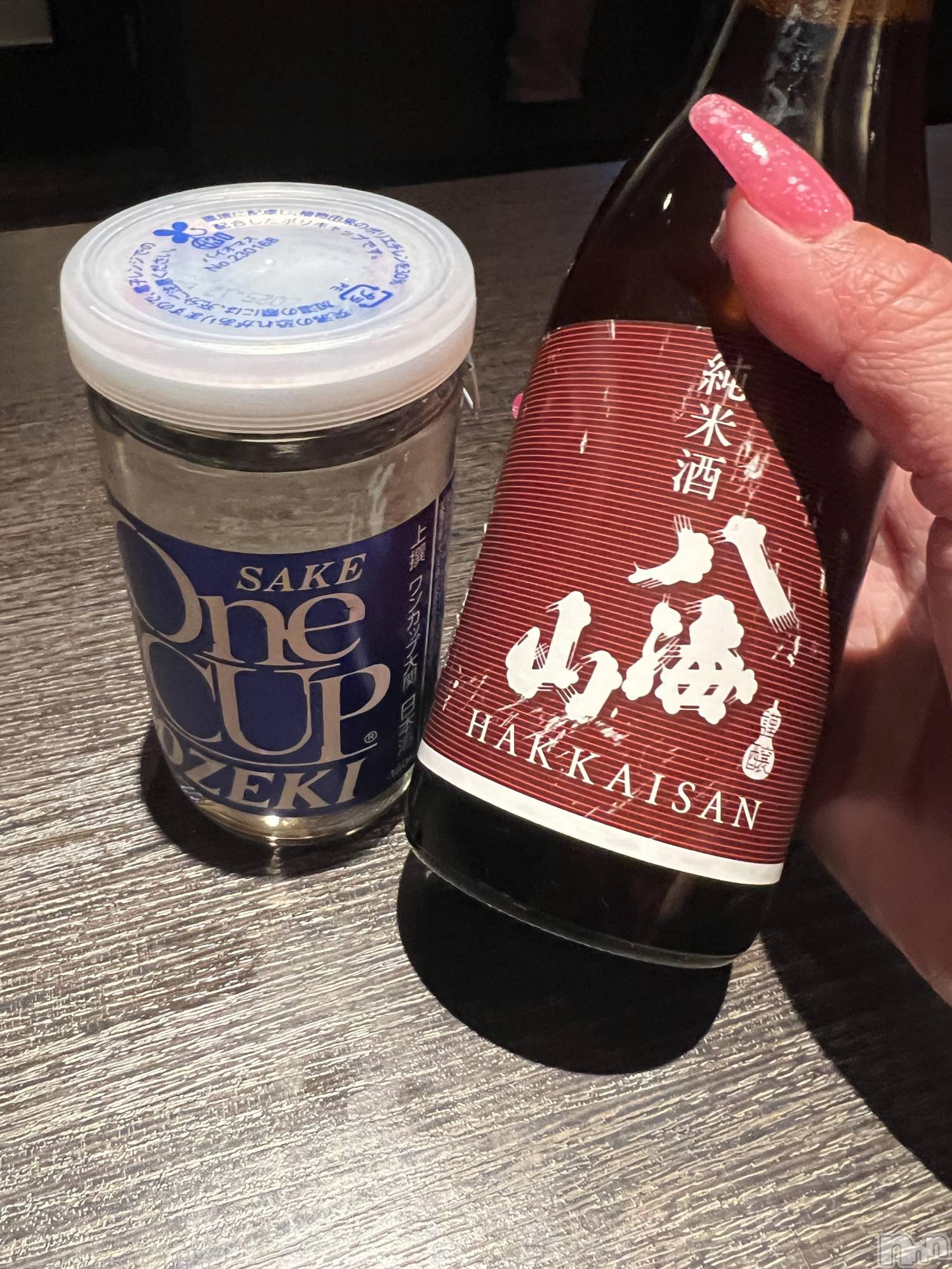 上越デリヘル上越最安値！奥様Deli急便(ジョウエツサイヤスネ！オクサマデリキュウビン)超癒し系奥様 ももこ(37)の2026年1月27日写メブログ「24日のお礼①♡」