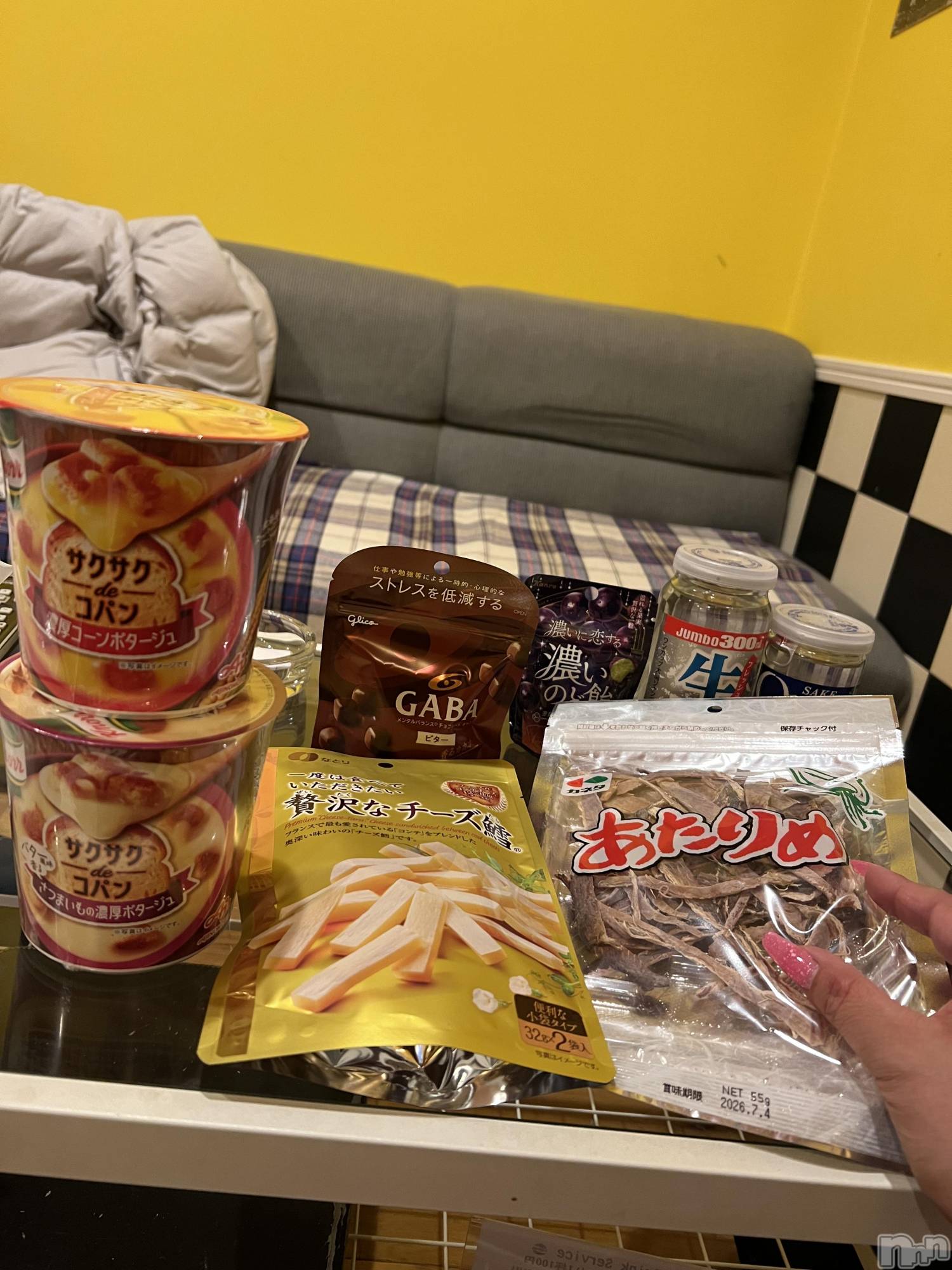 上越デリヘル上越最安値！奥様Deli急便(ジョウエツサイヤスネ！オクサマデリキュウビン)超癒し系奥様 ももこ(37)の2026年1月27日写メブログ「24日のお礼②♡」