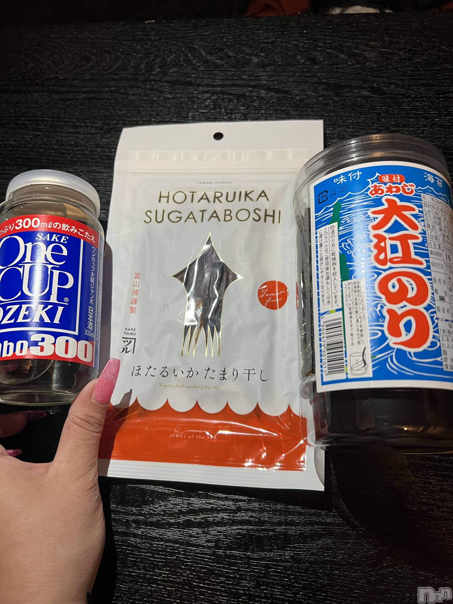 上越デリヘル上越最安値！奥様Deli急便(ジョウエツサイヤスネ！オクサマデリキュウビン)超癒し系奥様 ももこ(37)の2026年1月30日写メブログ「27日のお礼③♡」