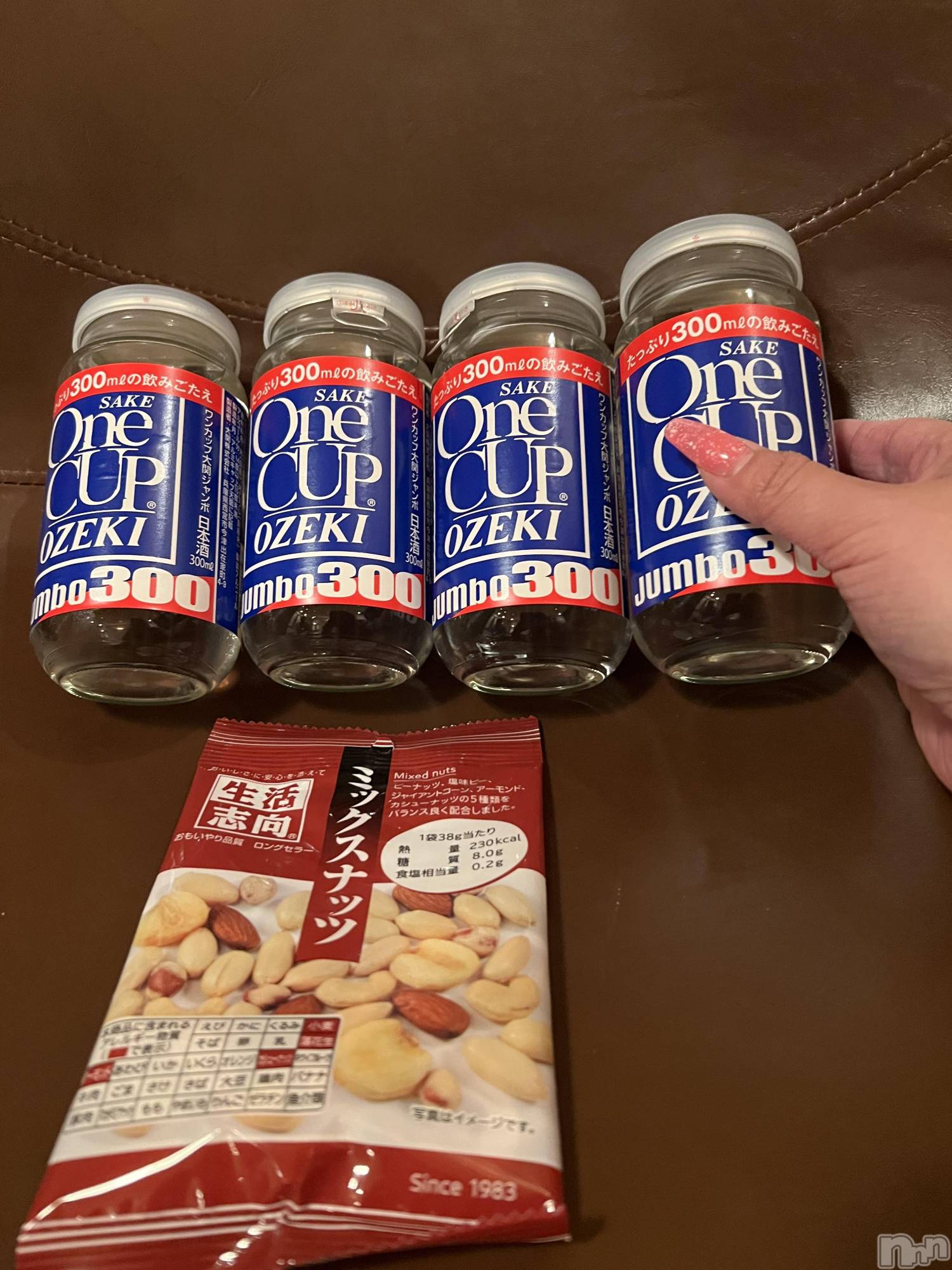 上越デリヘル上越最安値！奥様Deli急便(ジョウエツサイヤスネ！オクサマデリキュウビン)超癒し系奥様 ももこ(37)の2026年2月6日写メブログ「4日のお礼②♡」