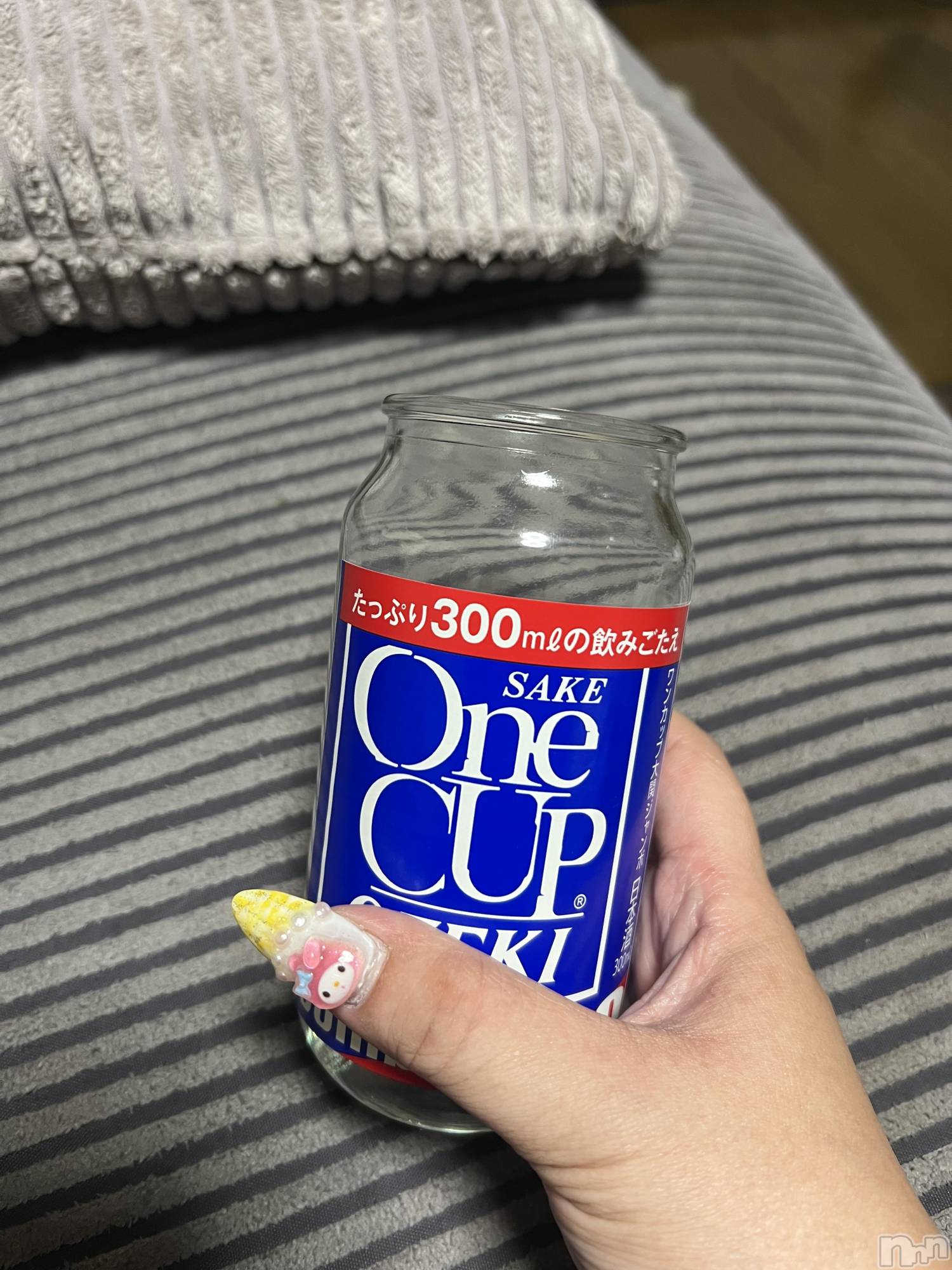 上越デリヘル上越最安値！奥様Deli急便(ジョウエツサイヤスネ！オクサマデリキュウビン)超癒し系奥様 ももこ(37)の2026年2月9日写メブログ「ありがとう♡」