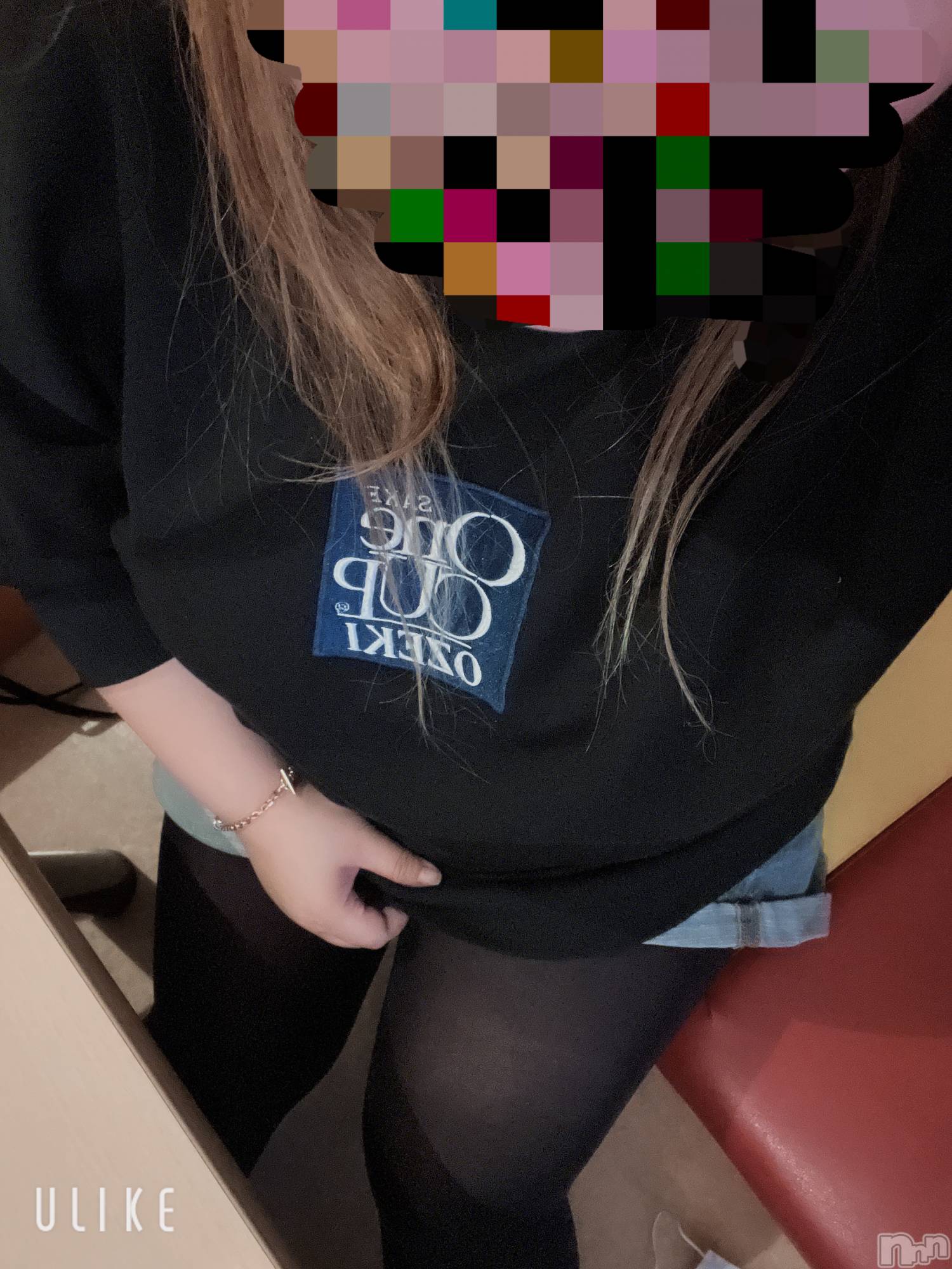 上越デリヘル上越最安値！奥様Deli急便(ジョウエツサイヤスネ！オクサマデリキュウビン)超癒し系奥様 ももこ(37)の2026年2月11日写メブログ「ありがとう♡」