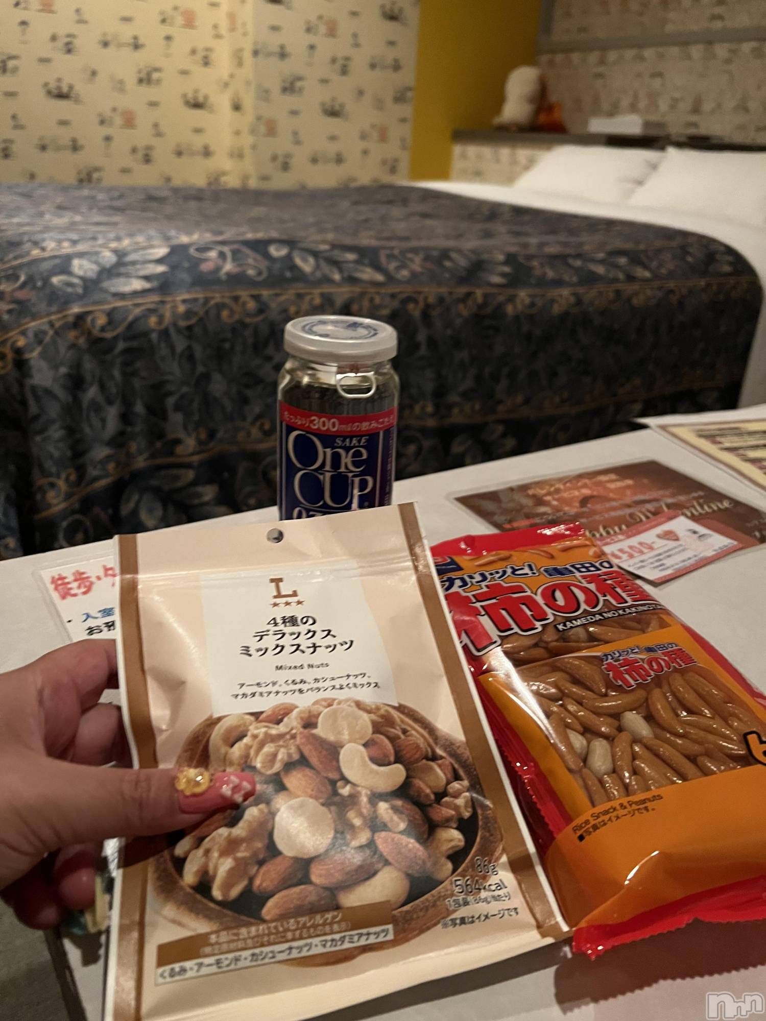 上越デリヘル上越最安値！奥様Deli急便(ジョウエツサイヤスネ！オクサマデリキュウビン)超癒し系奥様 ももこ(37)の2026年2月17日写メブログ「13日のお礼③♡」