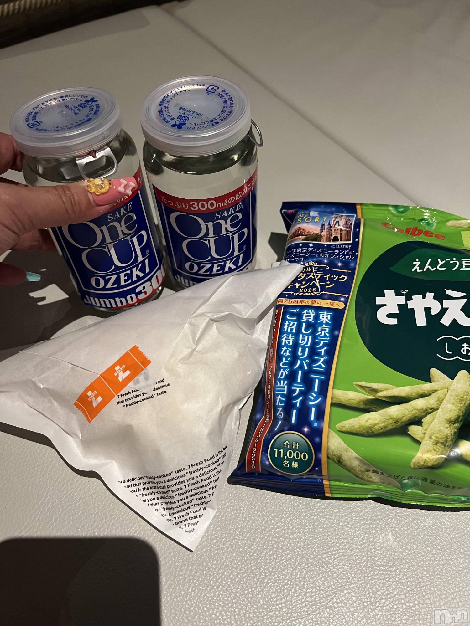 上越デリヘル上越最安値！奥様Deli急便(ジョウエツサイヤスネ！オクサマデリキュウビン)超癒し系奥様 ももこ(37)の2026年2月21日写メブログ「20日のお礼②♡」