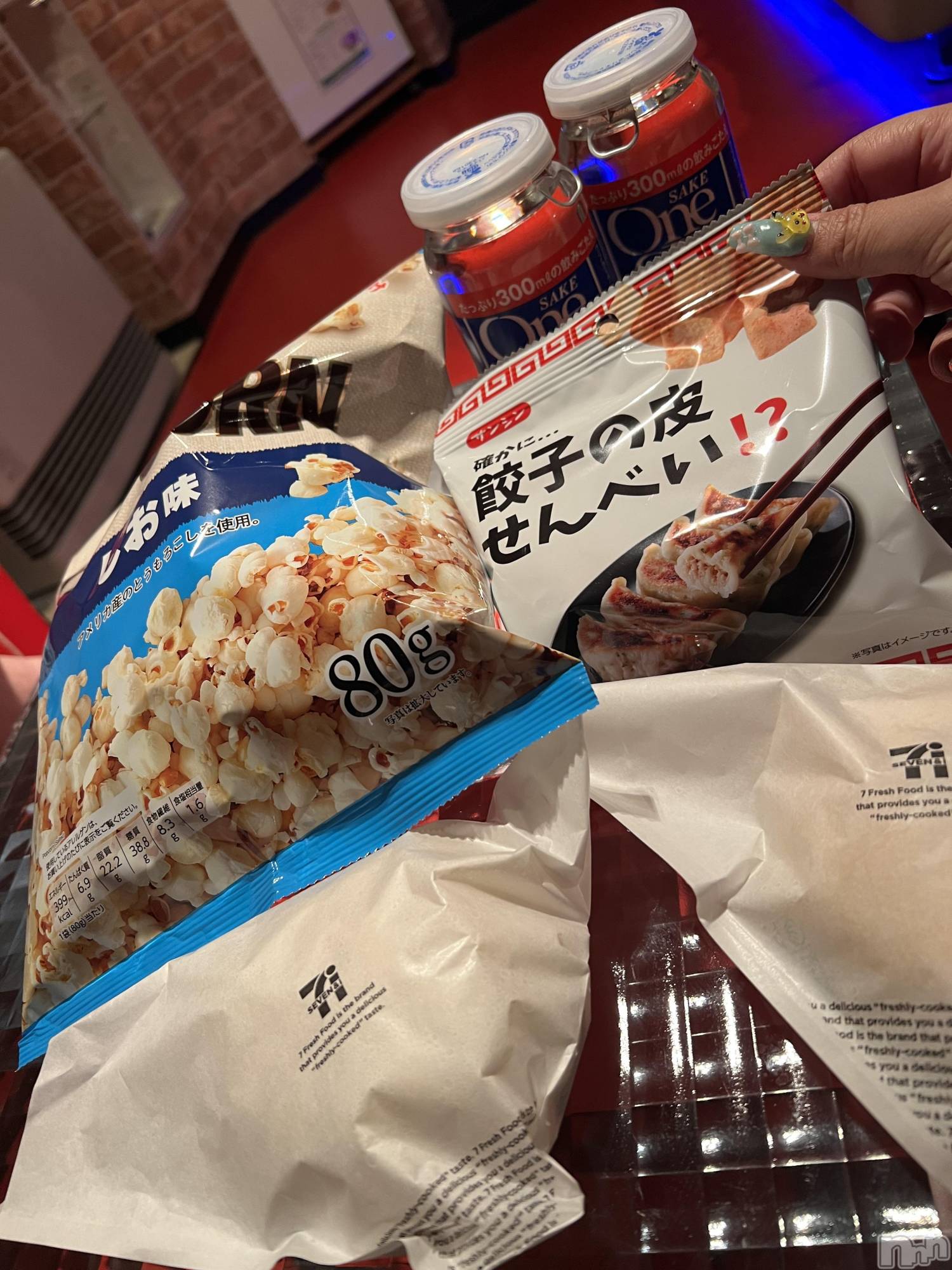 上越デリヘル上越最安値！奥様Deli急便(ジョウエツサイヤスネ！オクサマデリキュウビン)超癒し系奥様 ももこ(39)の2026年3月3日写メブログ「28日のお礼♡」