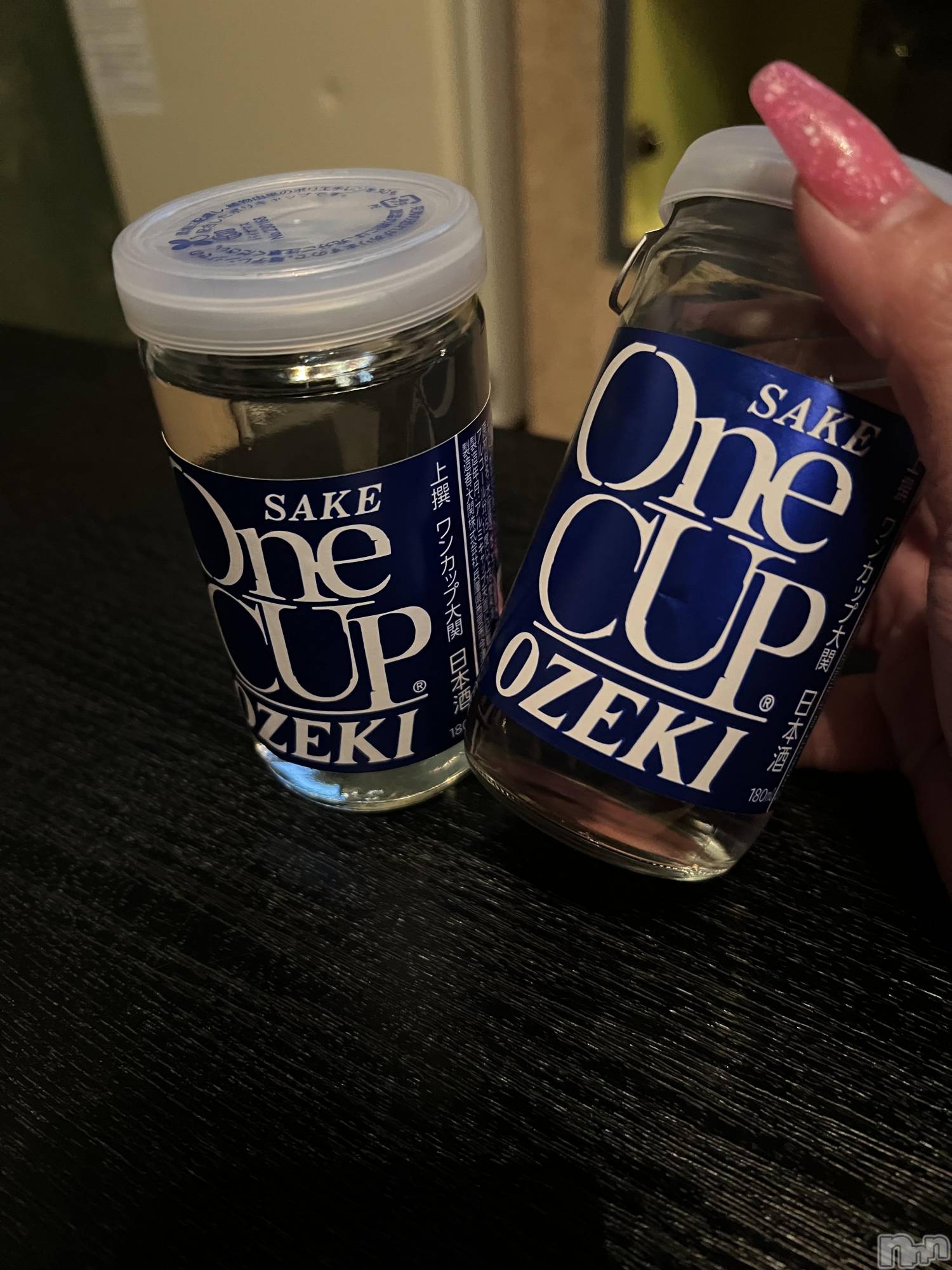 上越デリヘル上越最安値！奥様Deli急便(ジョウエツサイヤスネ！オクサマデリキュウビン)超癒し系奥様 ももこ(39)の2026年3月3日写メブログ「ありがとう♡」