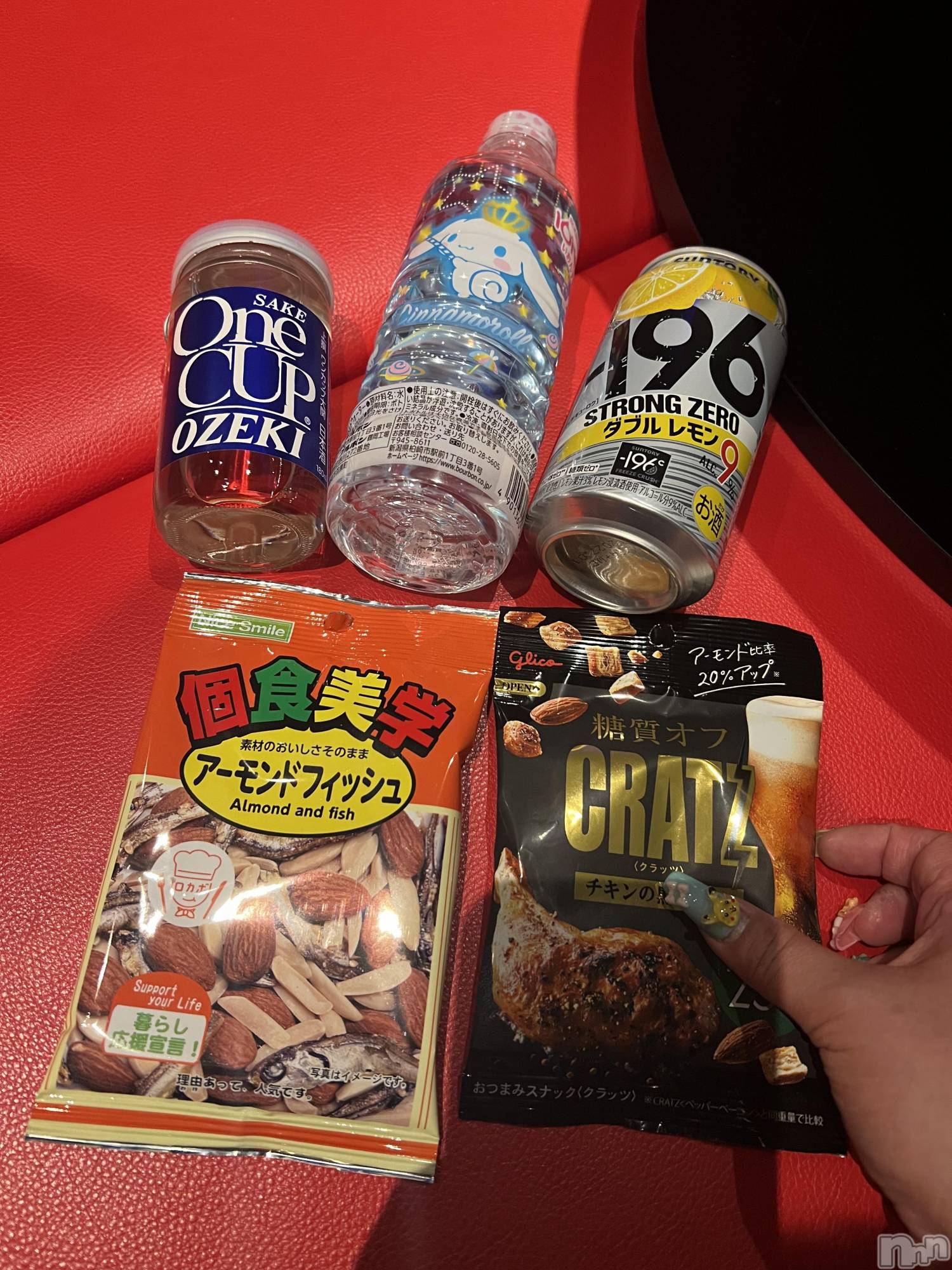 上越デリヘル上越最安値！奥様Deli急便(ジョウエツサイヤスネ！オクサマデリキュウビン)超癒し系奥様 ももこ(39)の2026年3月10日写メブログ「7日のお礼②♡」