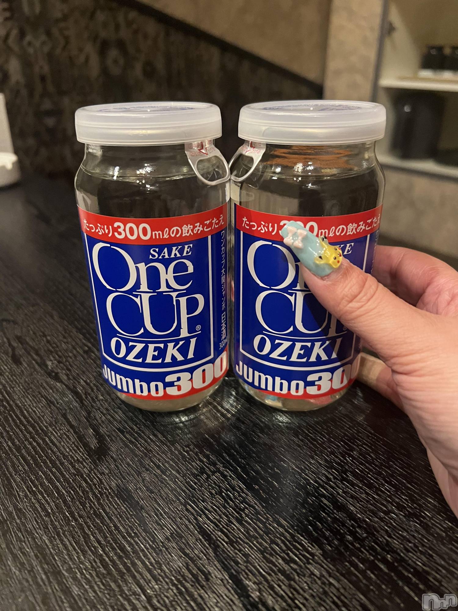 上越デリヘル上越最安値！奥様Deli急便(ジョウエツサイヤスネ！オクサマデリキュウビン)超癒し系奥様 ももこ(39)の2026年3月14日写メブログ「10日のお礼①♡」