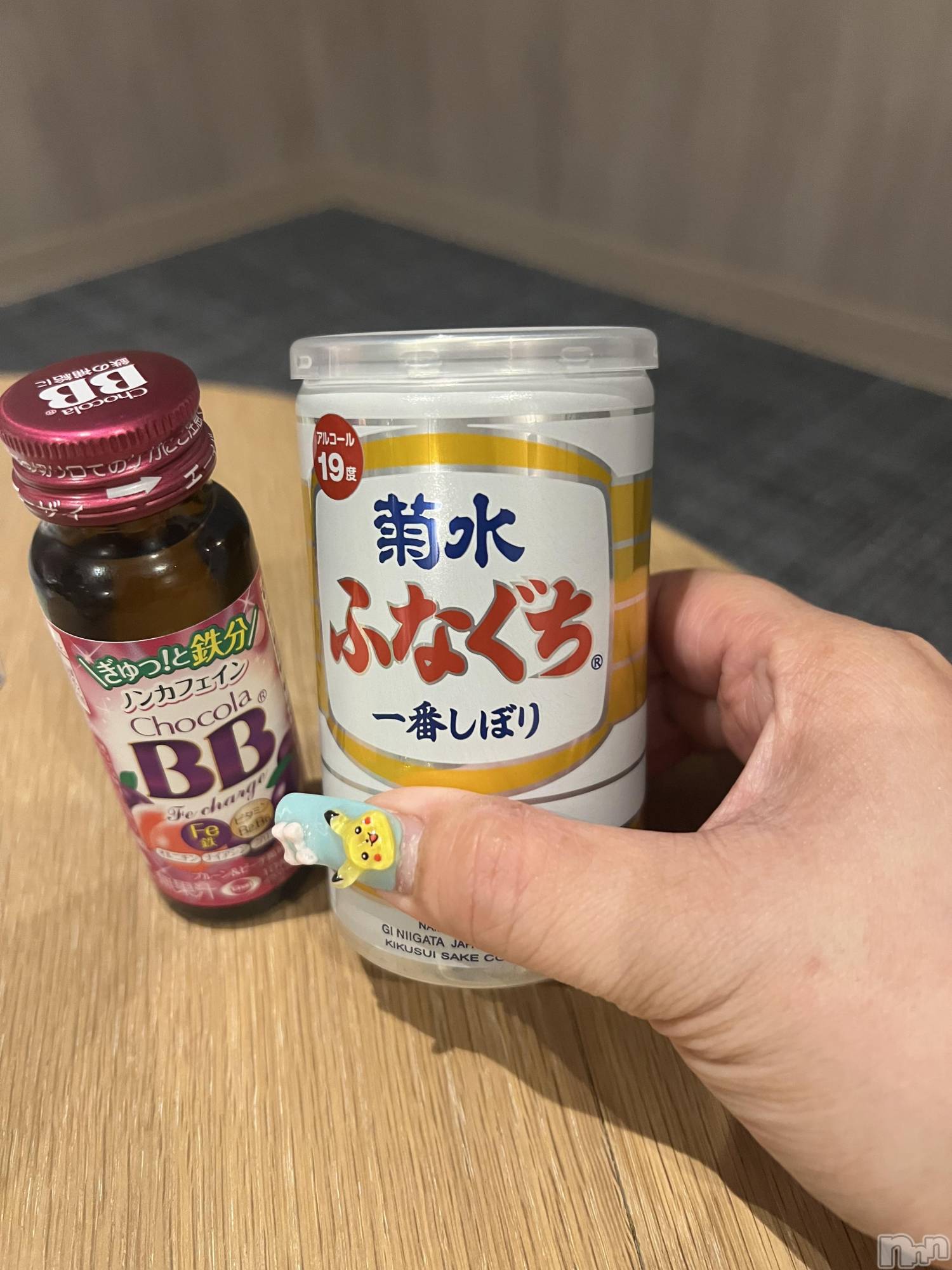 上越デリヘル上越最安値！奥様Deli急便(ジョウエツサイヤスネ！オクサマデリキュウビン)超癒し系奥様 ももこ(39)の2026年3月16日写メブログ「12日のお礼♡」