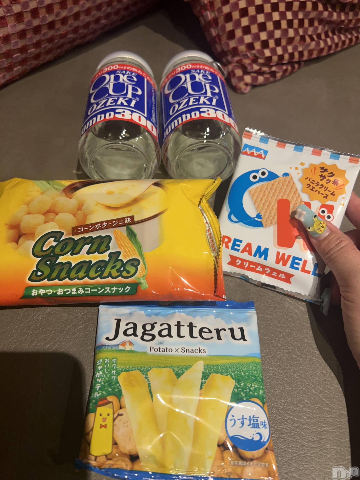 上越デリヘル上越最安値！奥様Deli急便(ジョウエツサイヤスネ！オクサマデリキュウビン)超癒し系奥様 ももこ(39)の2026年3月16日写メブログ「14日のお礼①♡」