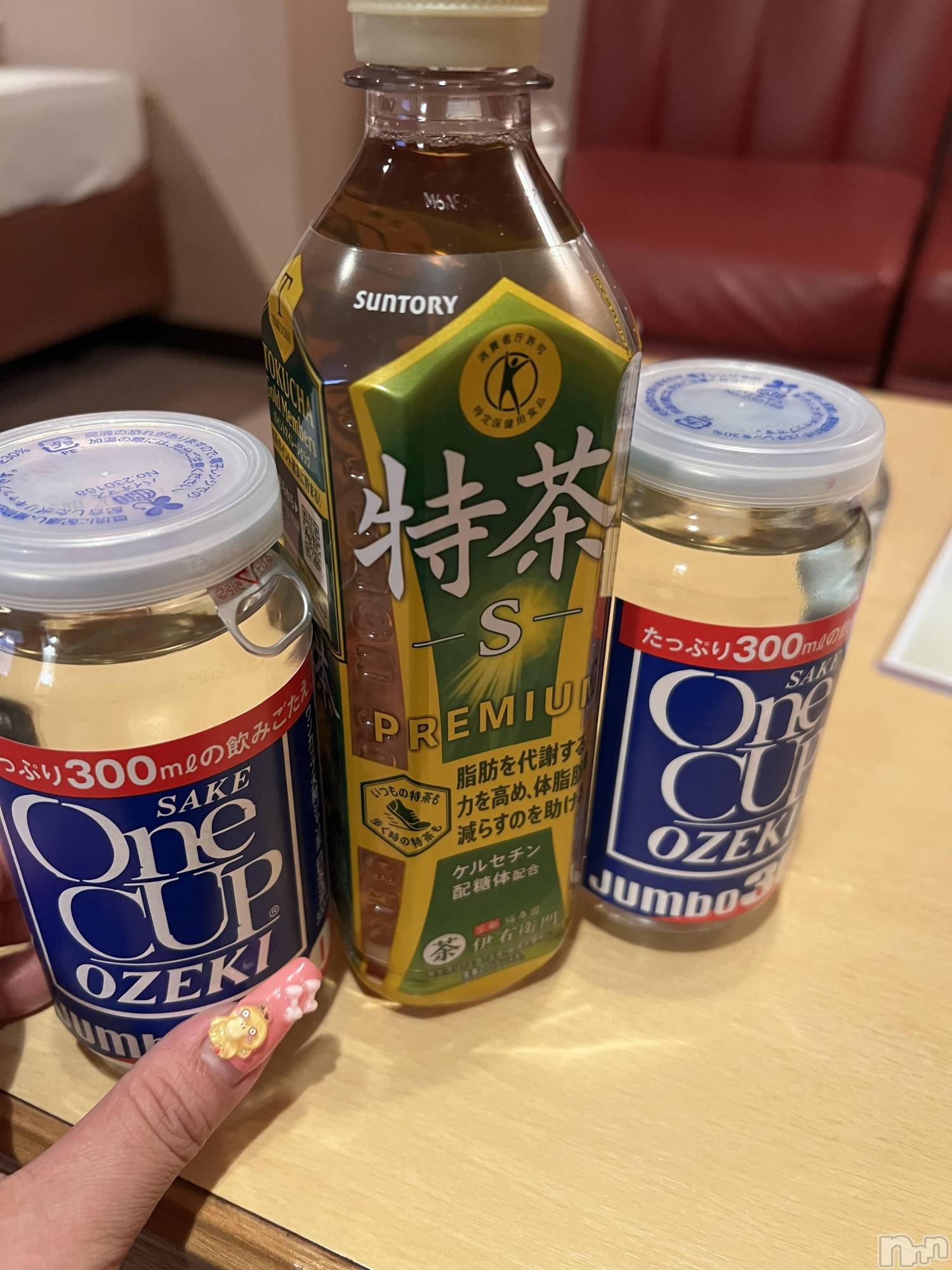 上越デリヘル上越最安値！奥様Deli急便(ジョウエツサイヤスネ！オクサマデリキュウビン)超癒し系奥様 ももこ(39)の2026年3月21日写メブログ「18日のお礼①♡」