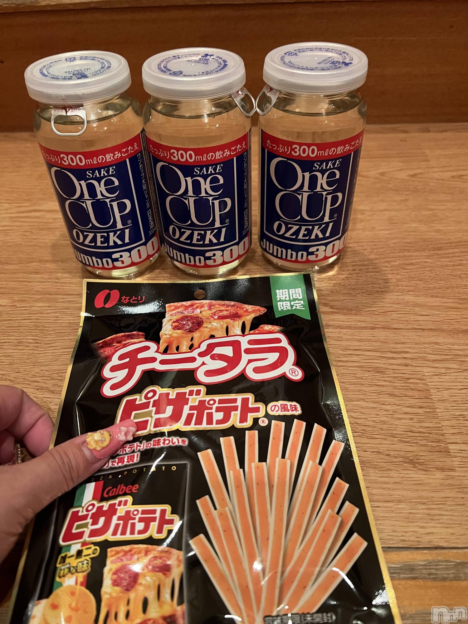 上越デリヘル上越最安値！奥様Deli急便(ジョウエツサイヤスネ！オクサマデリキュウビン)超癒し系奥様 ももこ(39)の2026年3月23日写メブログ「18日のお礼②♡」